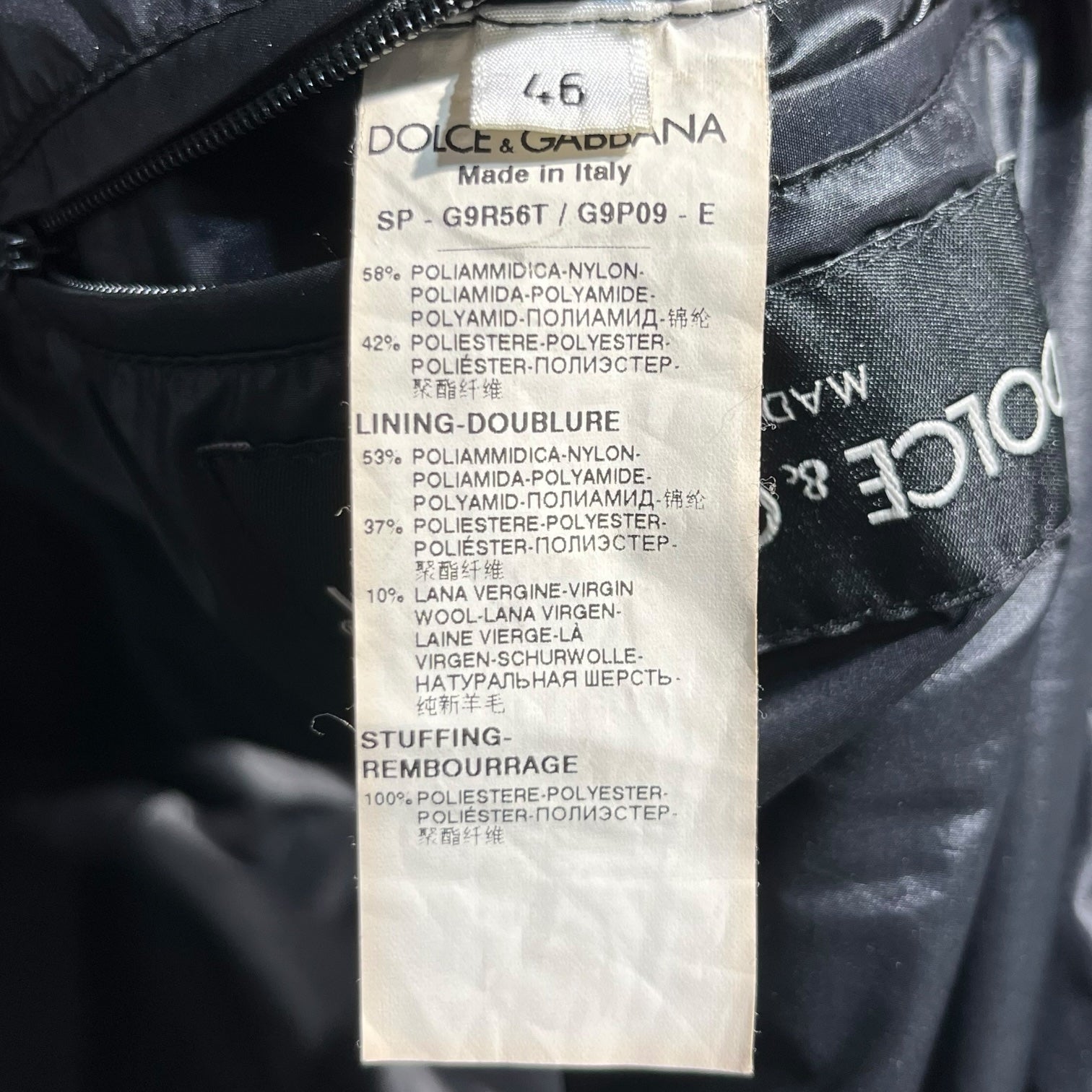 DOLCE&GABBANA(ドルチェ&ガッバーナドルガバ) Hooded padded vest フーデッド 中綿 ベスト G9R56T/G9P09 46 ブラック