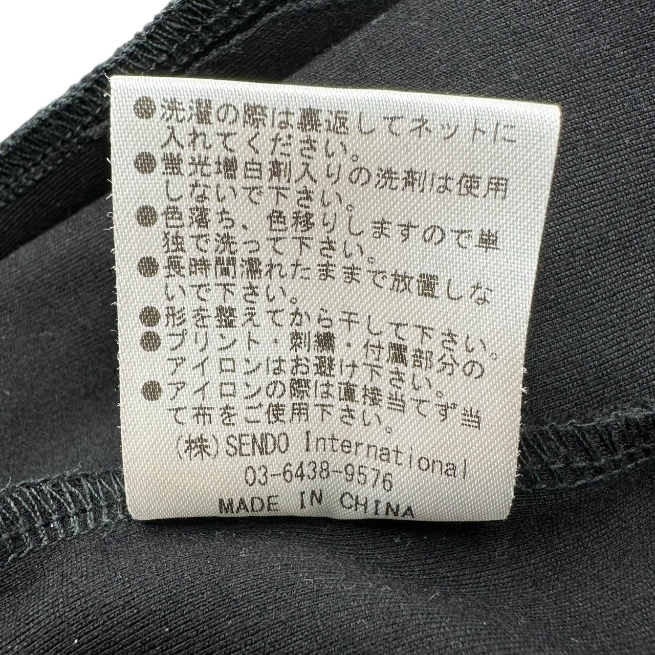 MLVINCE(メルヴィンス) LUX TRACK SUIT BLACK トラックジャケット ライトアウター サイドライン フロントジップ M ブラック