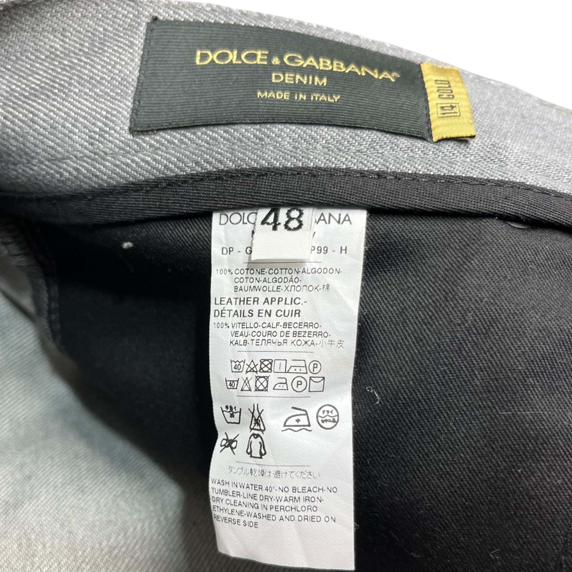 DOLCE&GABBANA(ドルチェ&ガッバーナドルガバ) Straight denim pants ストレート デニム パンツ G641LD G8P99 48(L程度) グレー