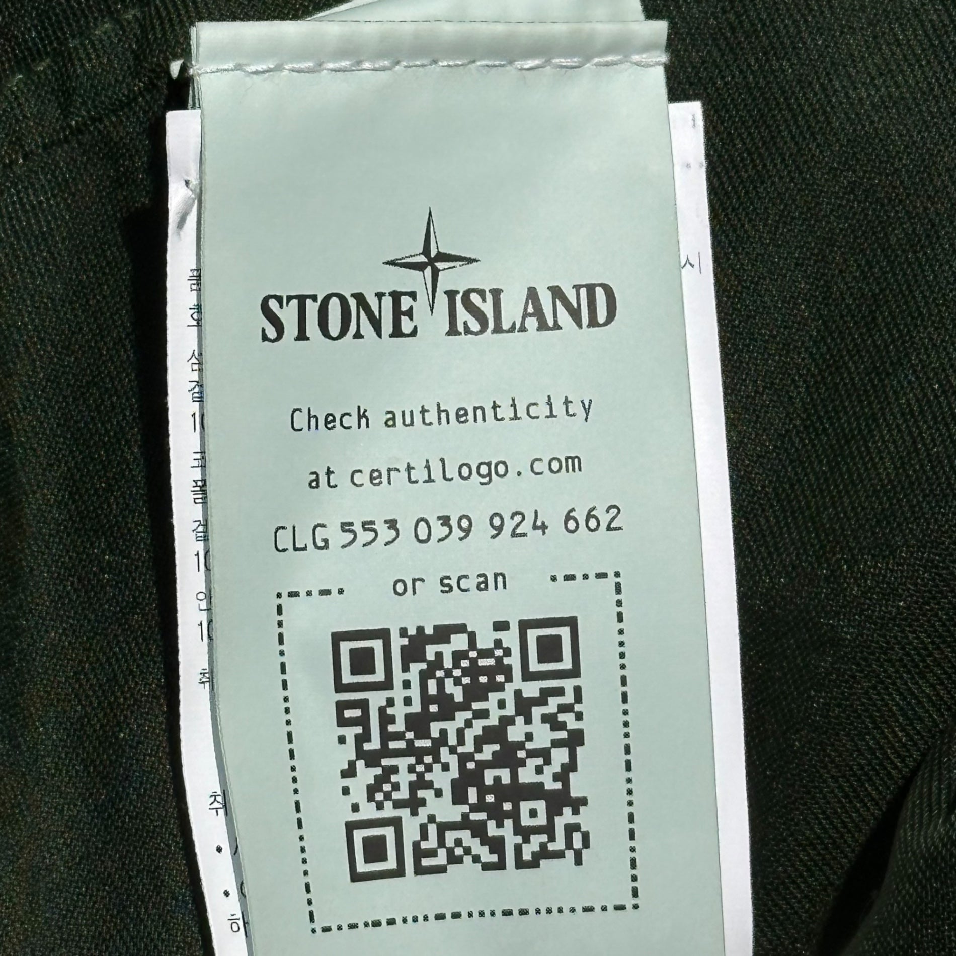 STONE ISLAND(ストーンアイランド) 22AW Garment Dyed Crinkle Reps R-NY Overshirt ガーメントダイ ナイロン シャツ ジャケット 771510223 XL オリーブ ブルゾン