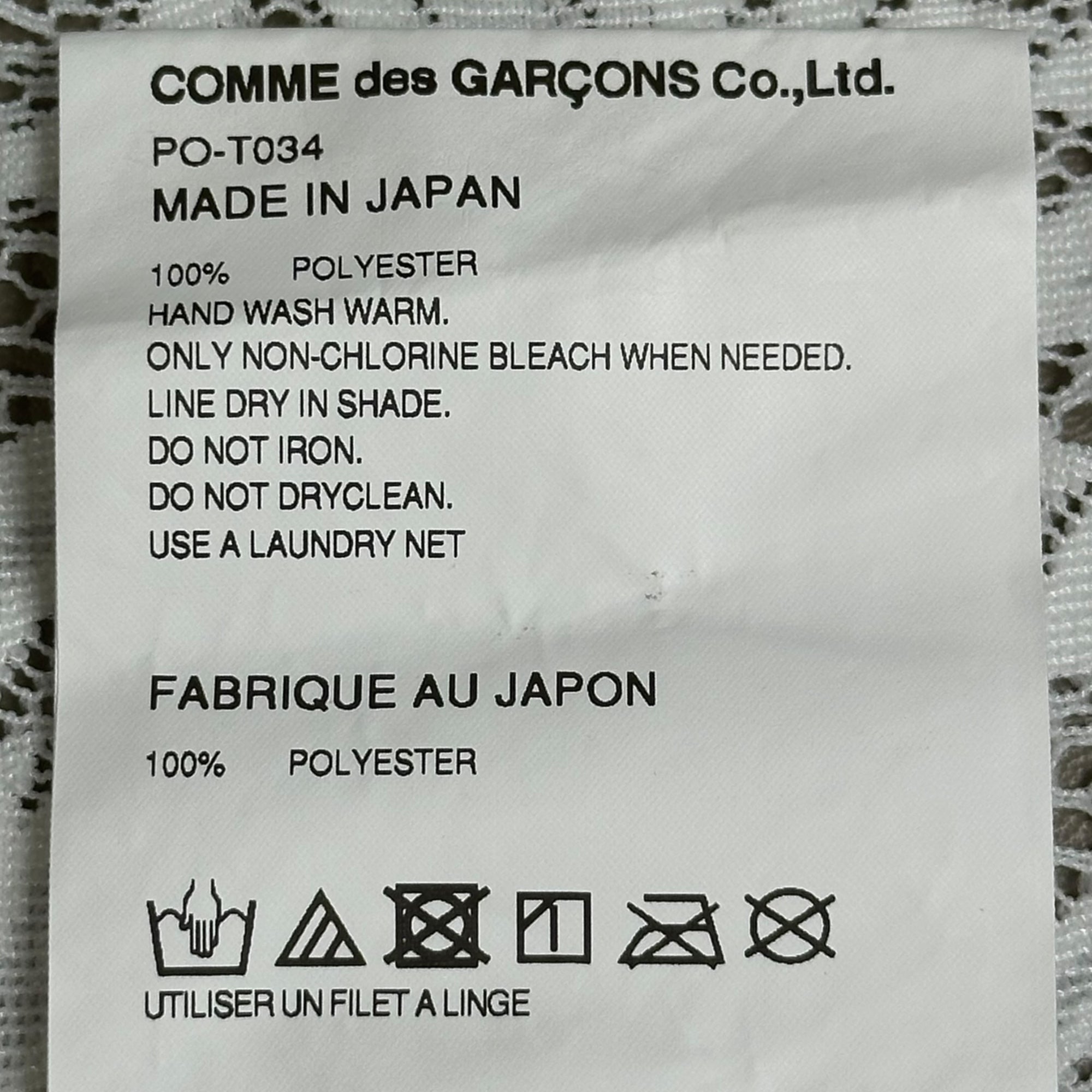 COMME des GARCONS HOMME PLUS(コムデギャルソンオムプリュス) 25SS Estelle Russell Lace Product Wash L/S T-Shirt エステル ラッセルレース 製品洗い ロング スリーブ Tシャツ PO-T034 S ホワイト 長袖