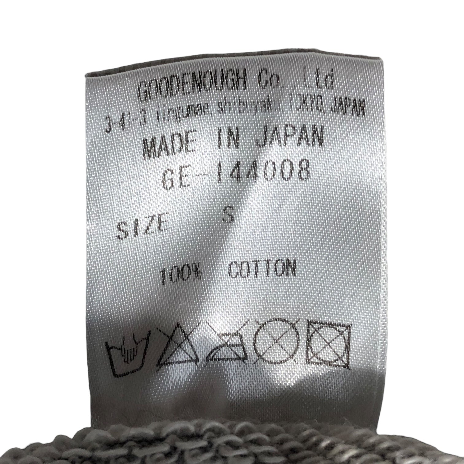 GOODENOUGH(グッドイナフ) 14AW ROUND BODY CLASSICS CREW ラウンドボディ クラシック クルーネック スウェット GE-144008 S グレー