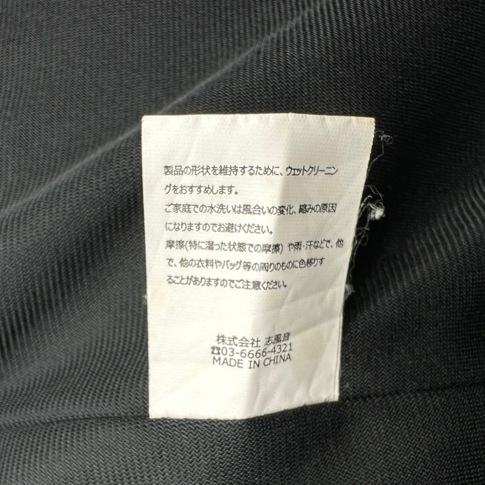 AZ by junhashimoto(エーゼイ バイ ジュンハシモト) padded hooded jacket 中綿 フーデッド ジャケット AZO-817 XL ブラック