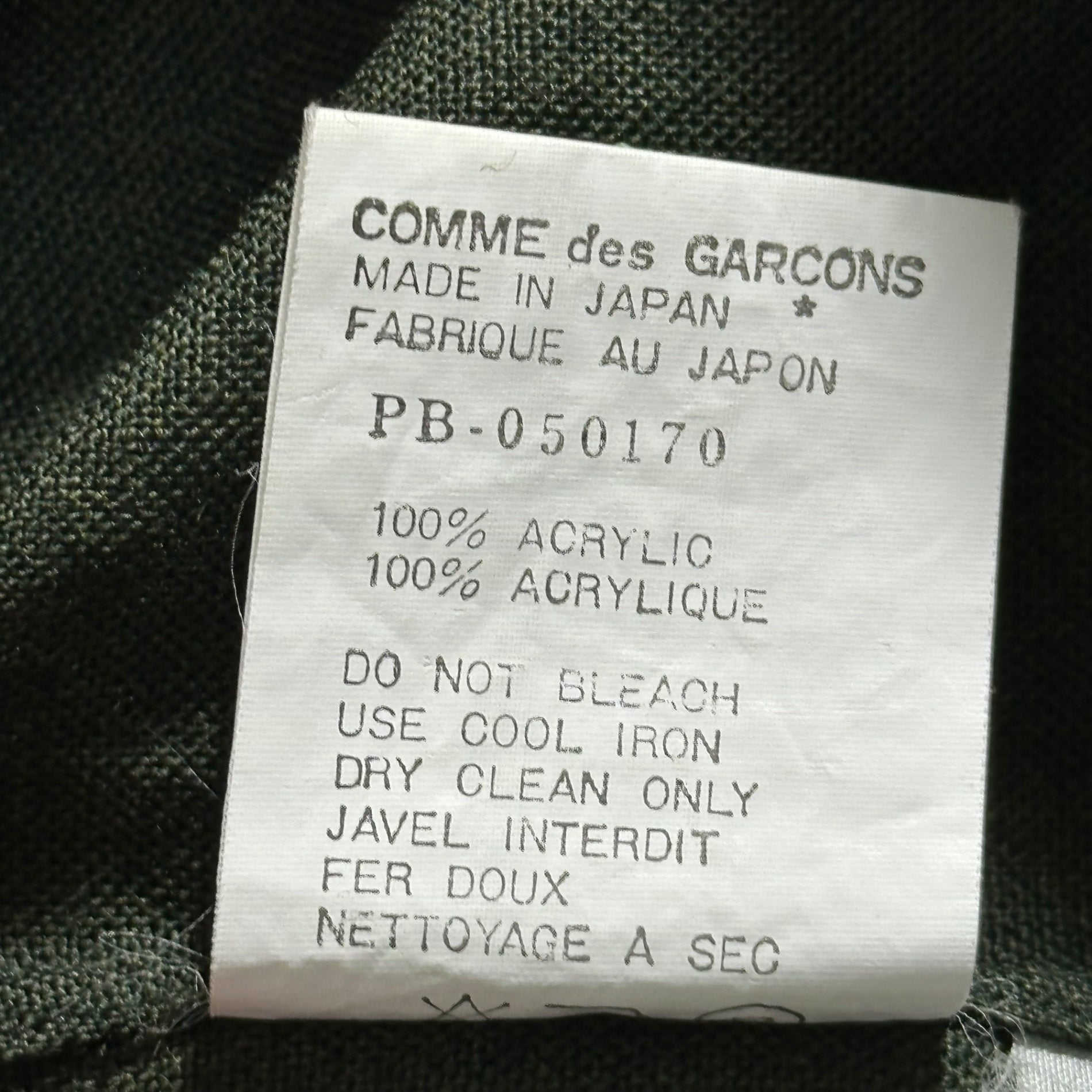 COMME des GARCONS HOMME PLUS(コムデギャルソンオムプリュス) 91SS Open Collar with Collar Change L/S Shirt オープンカラー 襟切替 長袖 シャツ PB-050170 表記無(FREE) オリーブ×ブラック 90's 90年代 AD1990 ヴィンテージ