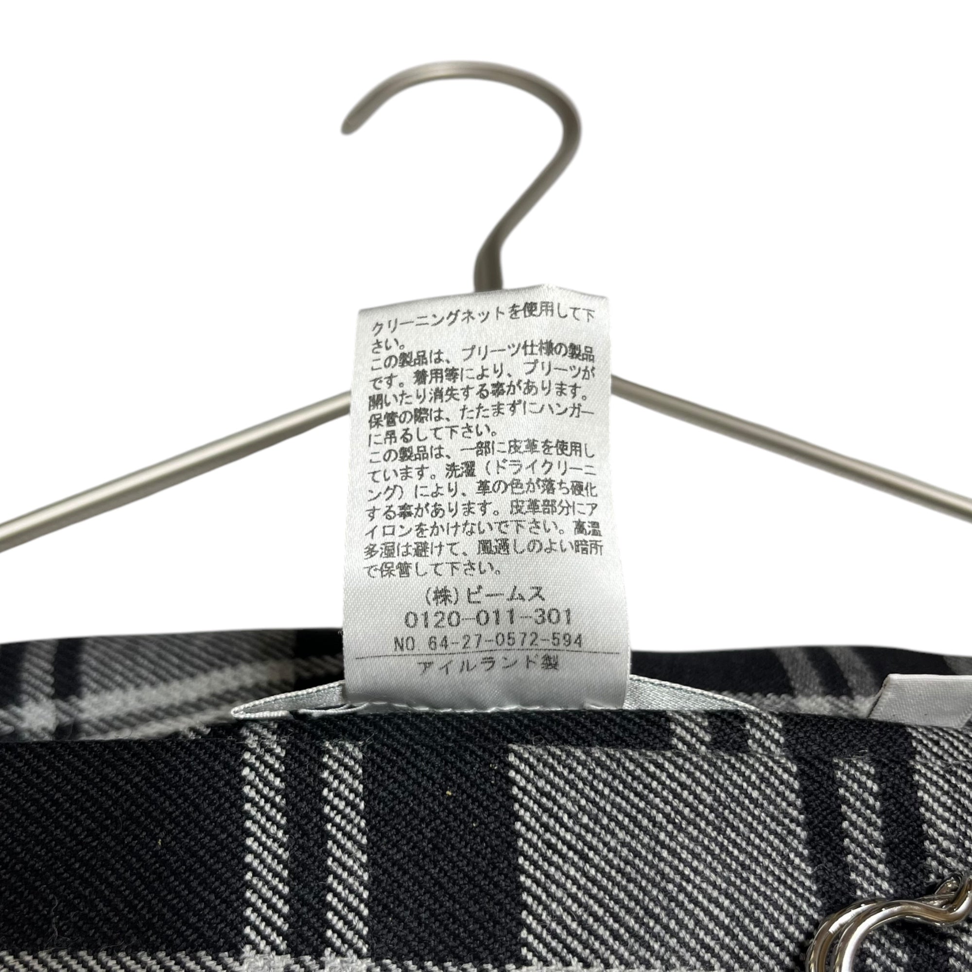 O'NEIL OF DUBLIN(オニールオブダブリン) plaid wrap skirt チェック柄 ラップ スカート 8 グレー×ブラック BEAMS等取扱