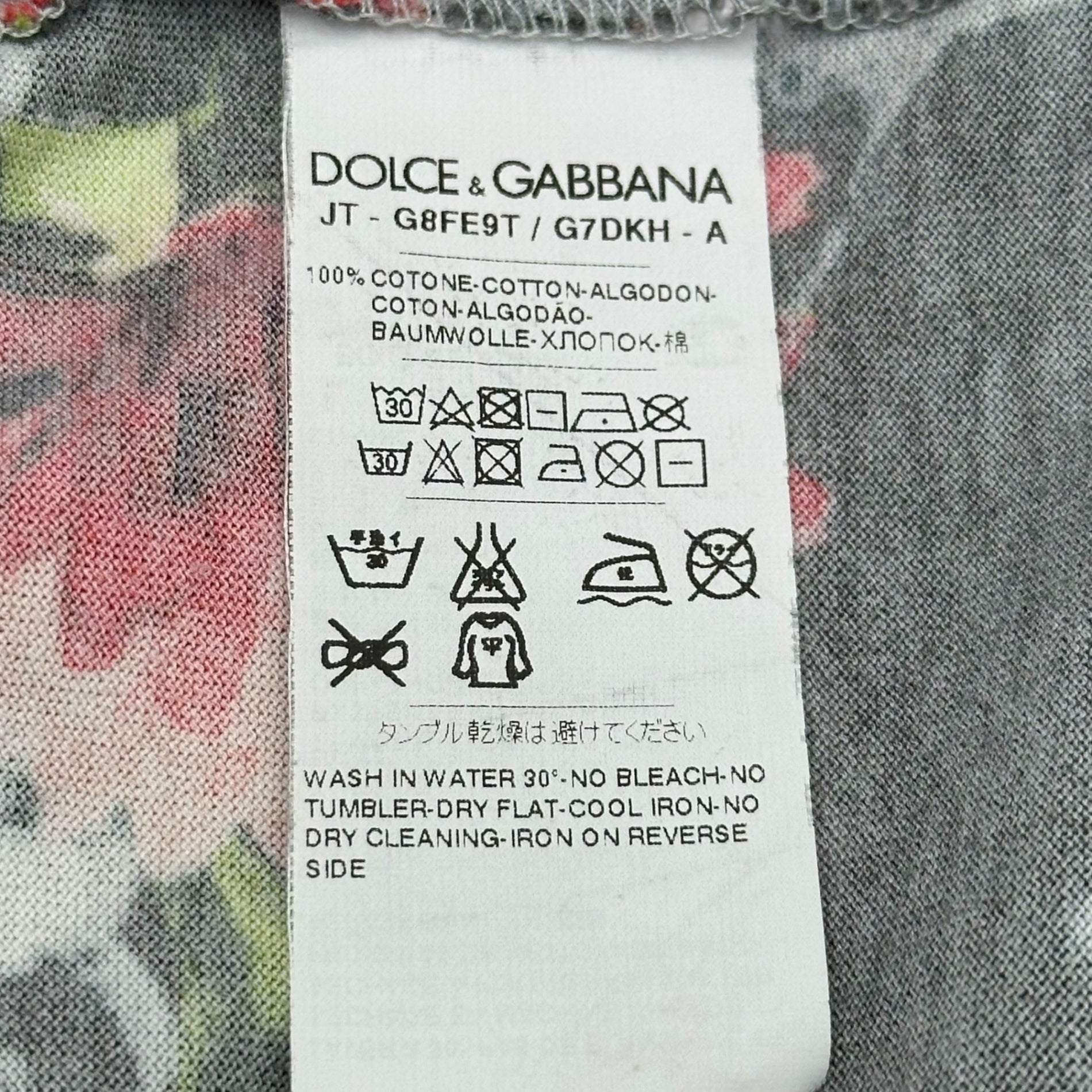 DOLCE&GABBANA(ドルチェ&ガッバーナドルガバ) Flower & Bull Graphic T-Shirt フラワー&ブル グラフィック Tシャツ G8FE9T G7DKH 44(XS程度) ホワイト×レッド 花 牛