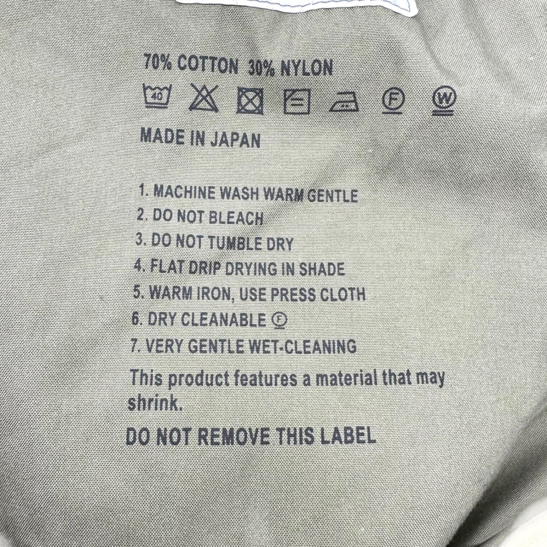 HYKE(ハイク) 23SS M-51 TYPE SHELL PANTS カーゴ パンツ 231-13236 5 XX-LARGE オリーブ ワイド ミリタリー