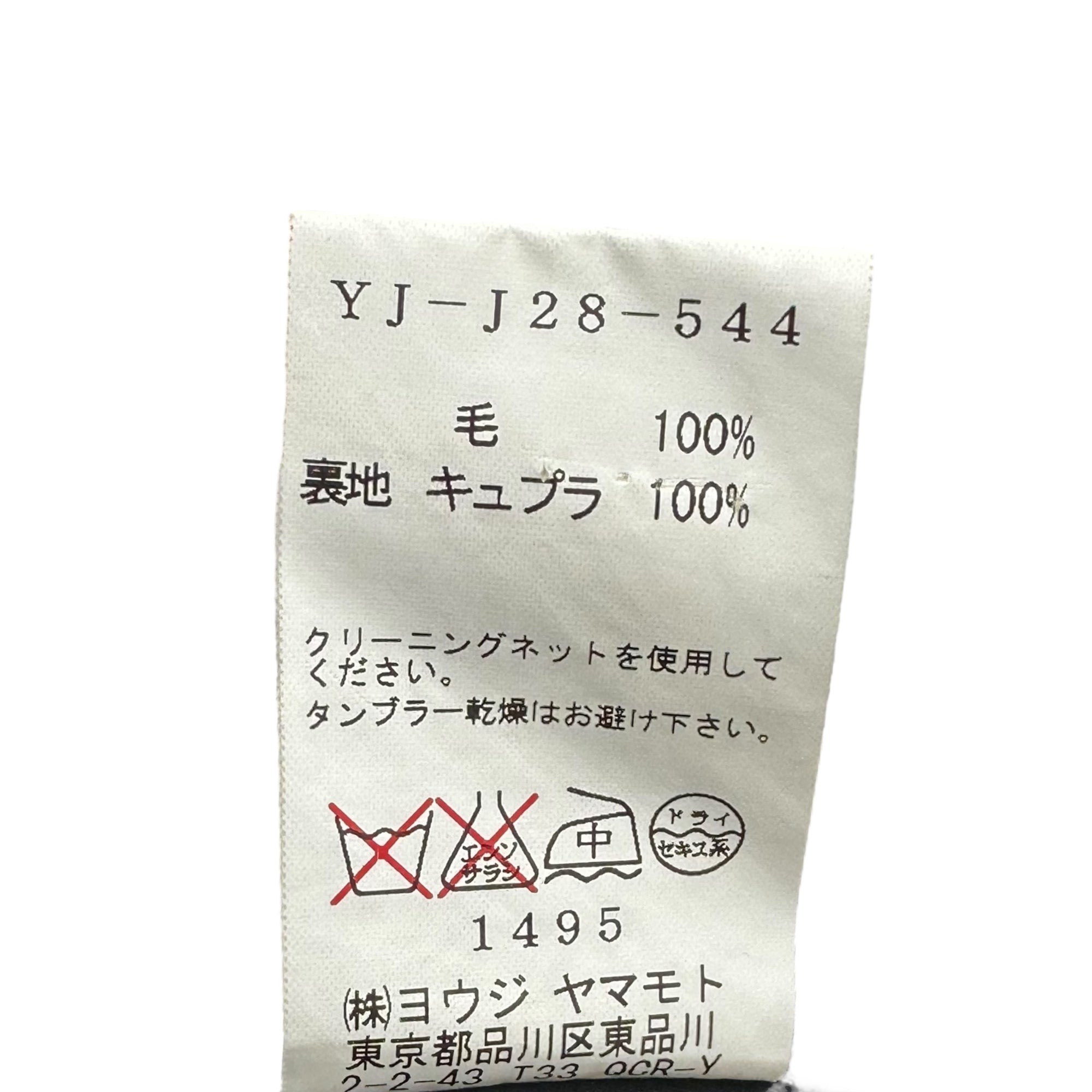 Y's(ワイズ) double-breasted tailored jacket ダブルブレスト テーラード ジャケット YJ-J28-544 4(XL程度、メンズM程度) ブラック