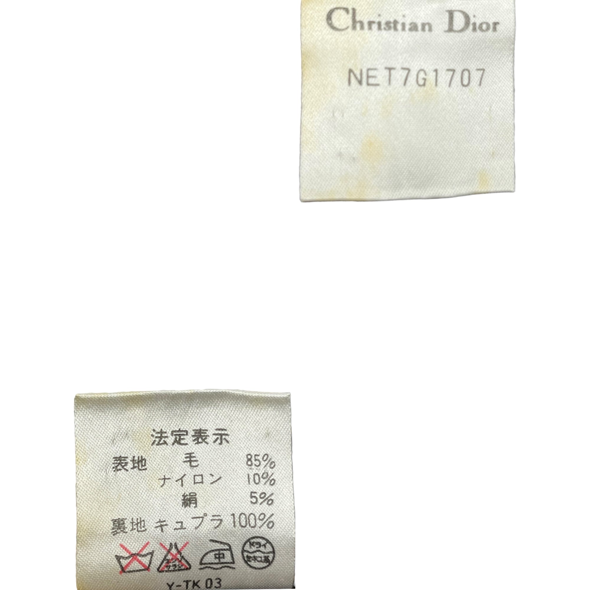 Christian Dior(クリスチャンディオール) 90's Tweed double skirt jacket setup ツイード ダブル ジャケット スカート セットアップ NET7A3104 M イエロー 90年代 ヴィンテージ OLD Mademoiselle Dior