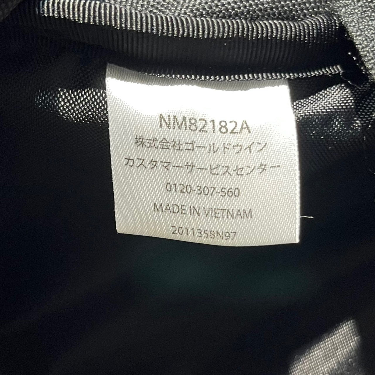 THE NORTH FACE(ノースフェイス) CLASSIC KANGA 2 クラシックカンガ2 NM82182A ブラック ボディー バッグ ウエスト ポーチ