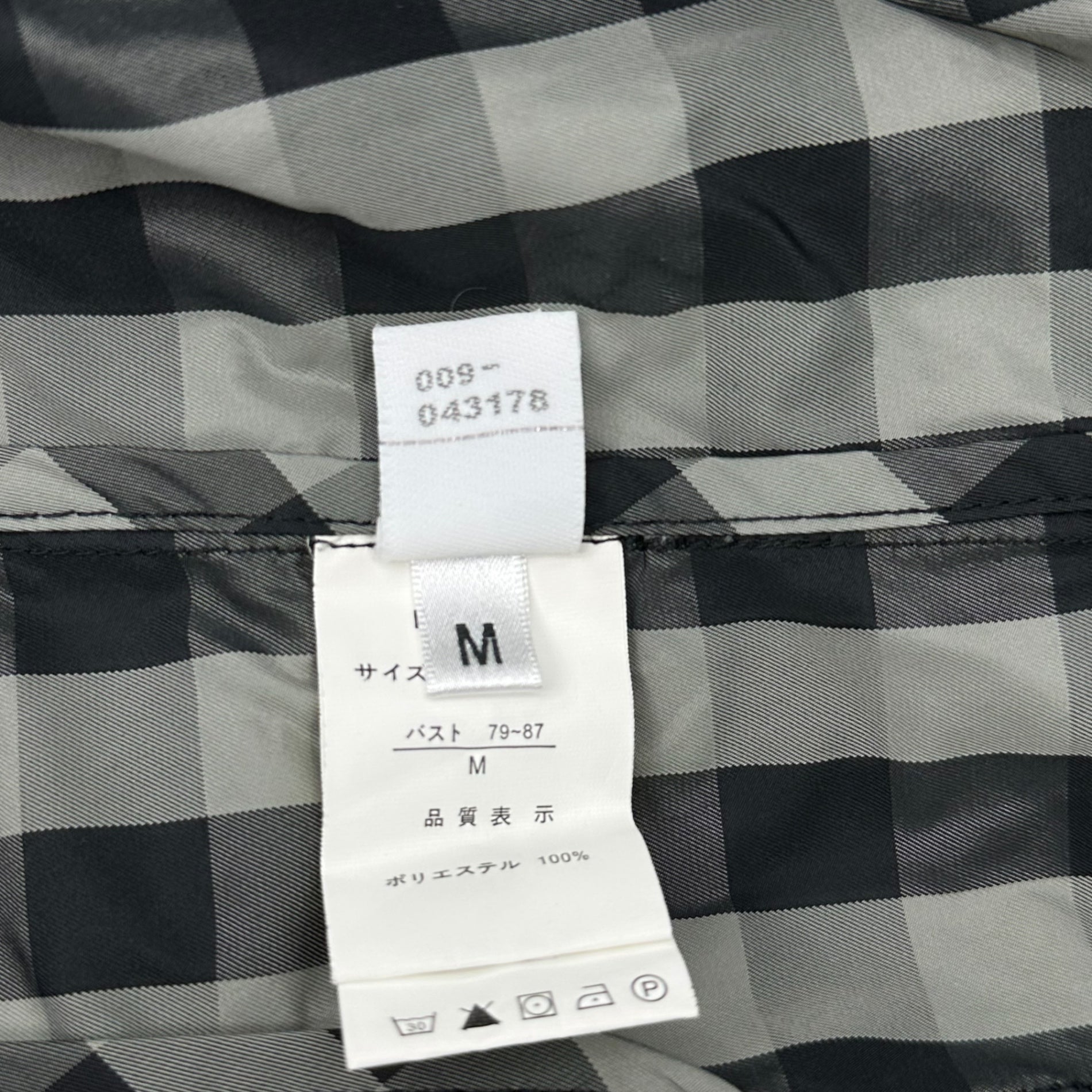 MARITHE FRANCOIS GIRBAUD(マリテフランソワジルボー) 00's Gingham Check Round Collar Double Coat ギンガム チェック 丸襟 ダブル コート F5-7180 M ブラック×グレー Y2K 変形