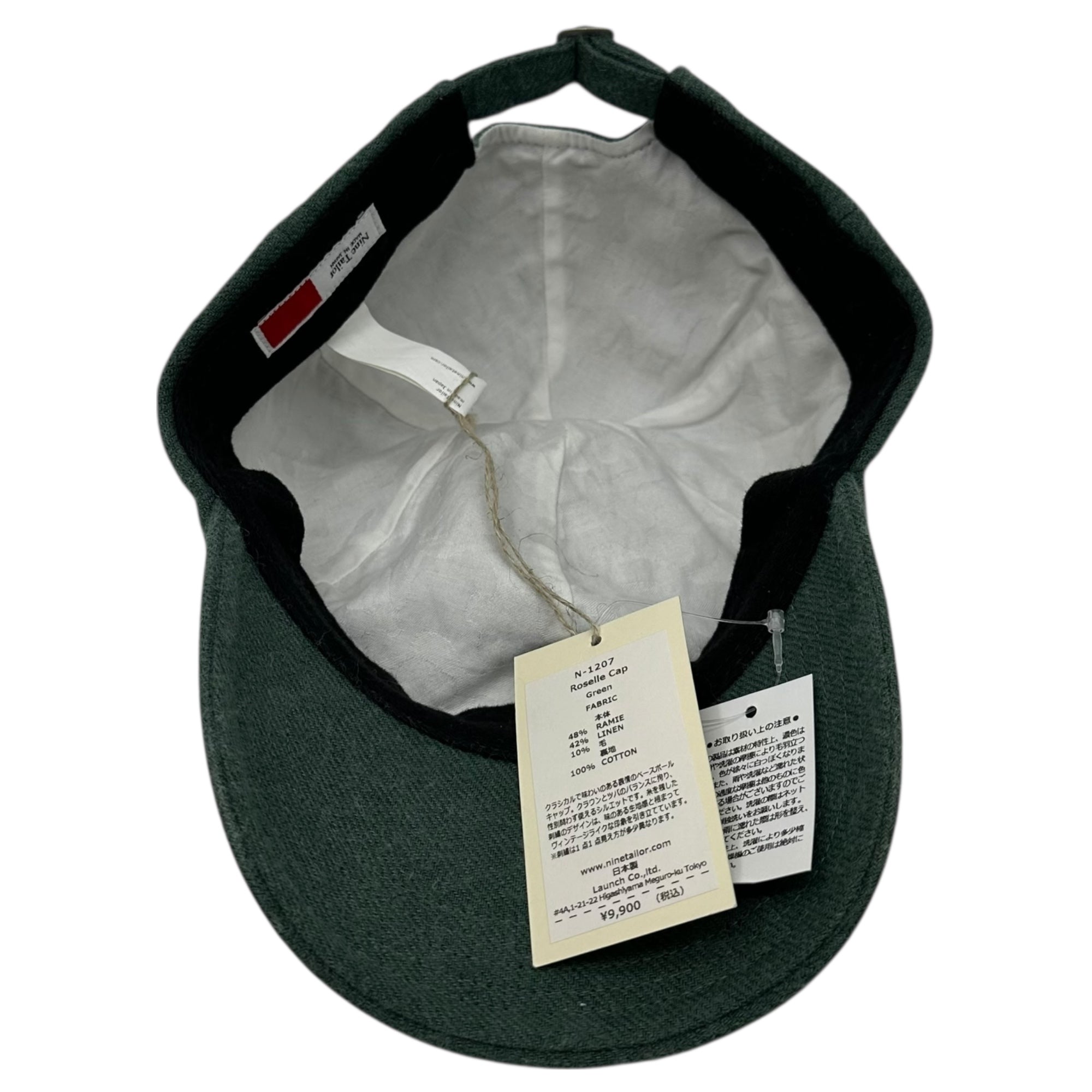Nine Tailor(ナインテイラー) Roselle Cap ロゼール キャップ N-1207 FREE グリーン