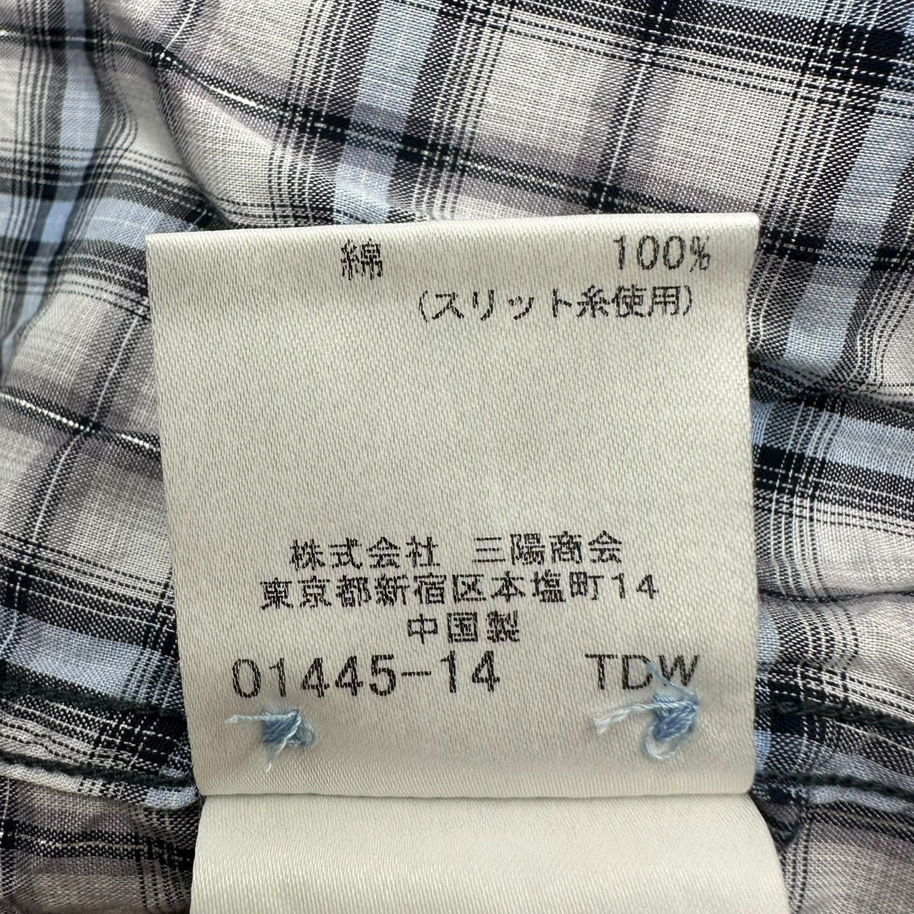 BURBERRY BLACK LABEL(バーバリーブラックレーベル) Tartan Check Horse Logo Embroidered Western Shirt タータンチェック ホース ロゴ 刺繍 長袖 ウエスタン シャツ BMW89-406-23 3 グレー×スカイブルー