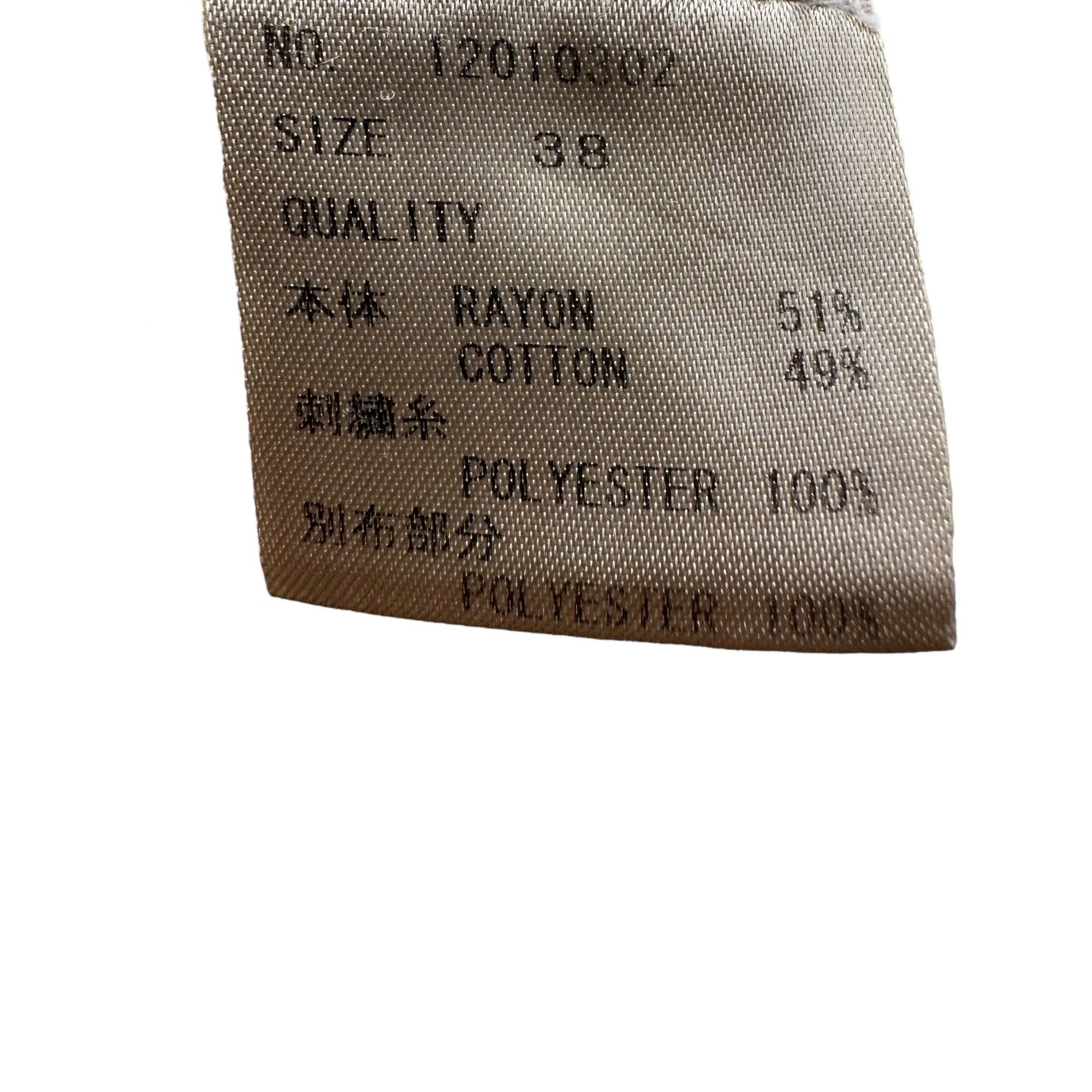 TODAYFUL(トゥデイフル) All-stitch long sleeve dress オールステッチ 長袖 ワンピース 12010302 38(M) グリーン