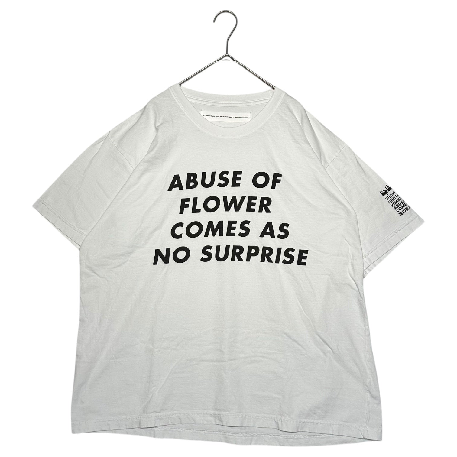 Jenny Holzer×Virgil Abloh(ジェニーホルツァー×ヴァージルアブロー) Relief collaboration with Planned Parenthood T プリント Tシャツ L ホワイト タグ付き コラボ