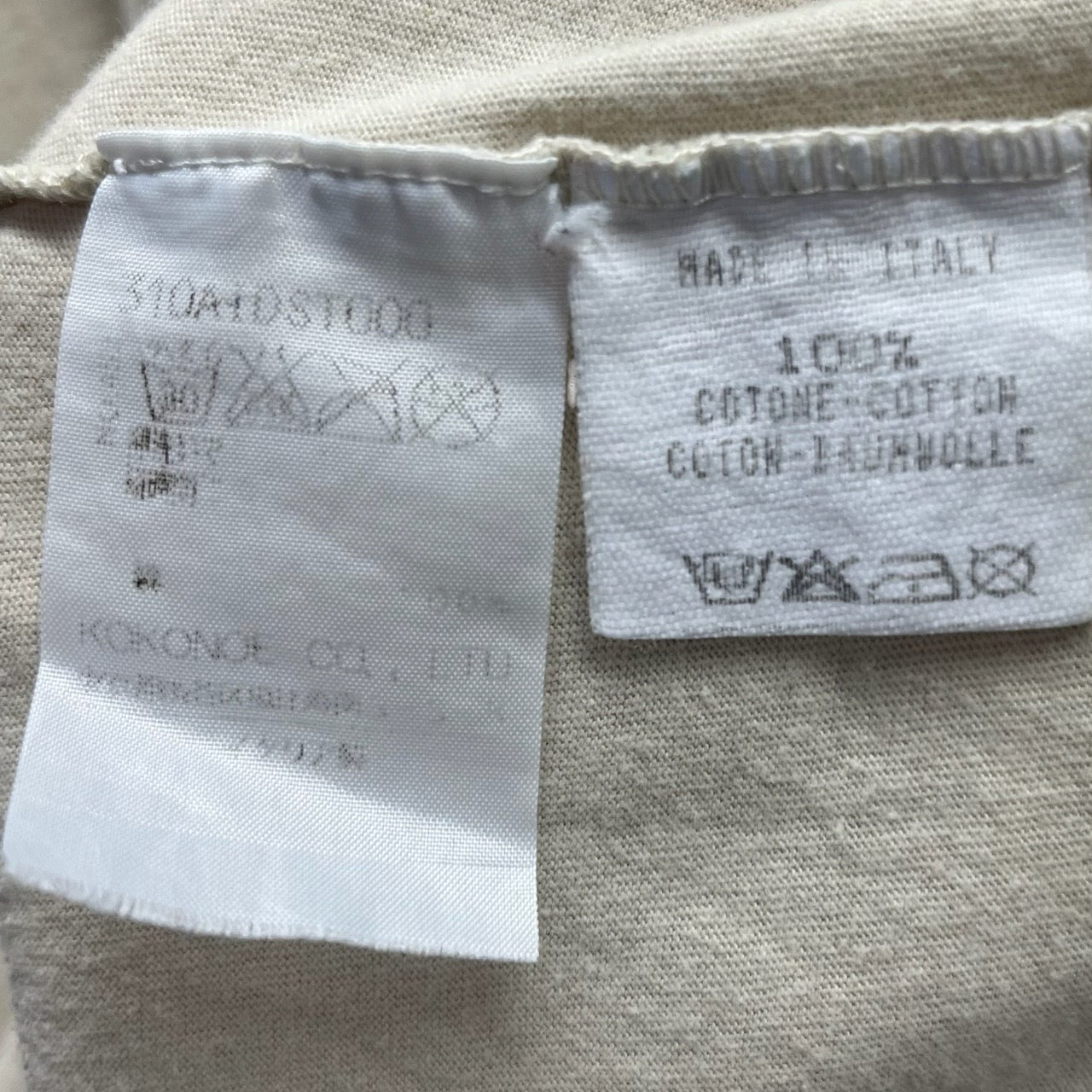 Martin Margiela(マルタンマルジェラ) 2001AW MISS DEANNA期 Aids T-shirt/エイズTシャツ S ベージュ 初期 KOKONOE/ここのえタグ