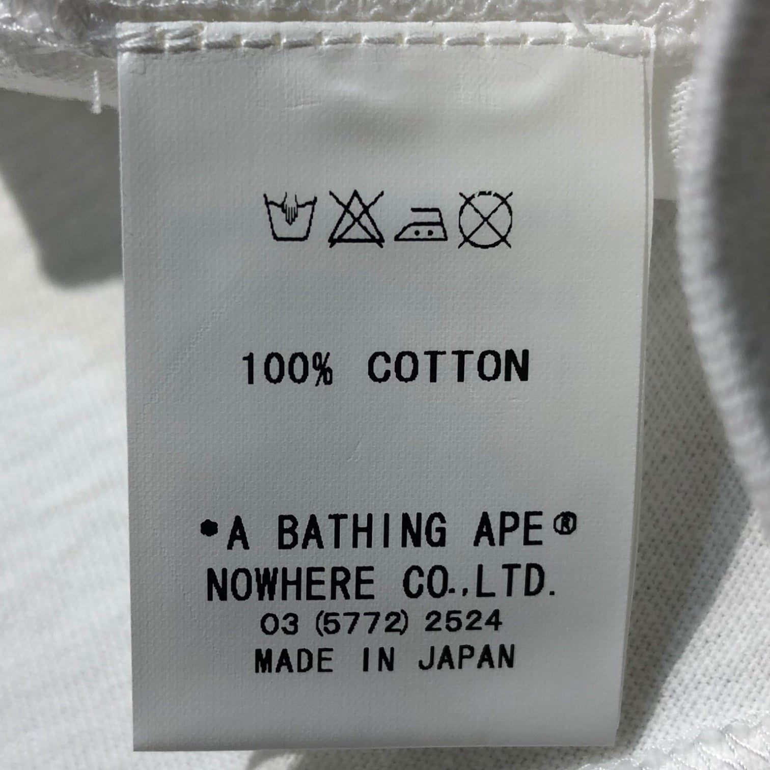 A BATHING APE(アベイシングエイプ) 00's BABY MILO print T-shirt ベイビー マイロ プリント Tシャツ XS ホワイト×ブラック デッドストック Y2K ミニT チビ