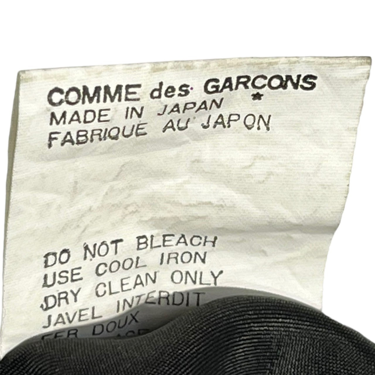 COMME des GARCONS(コムデギャルソン) 1986SS ”Printemp-Été 1986”Archive Staff Coat オリジナル スタッコ コート 表記無し(FREE) ブラック×ネイビー アーカイブ 袖ストライプ バックプリント 80s 80年代 本人期