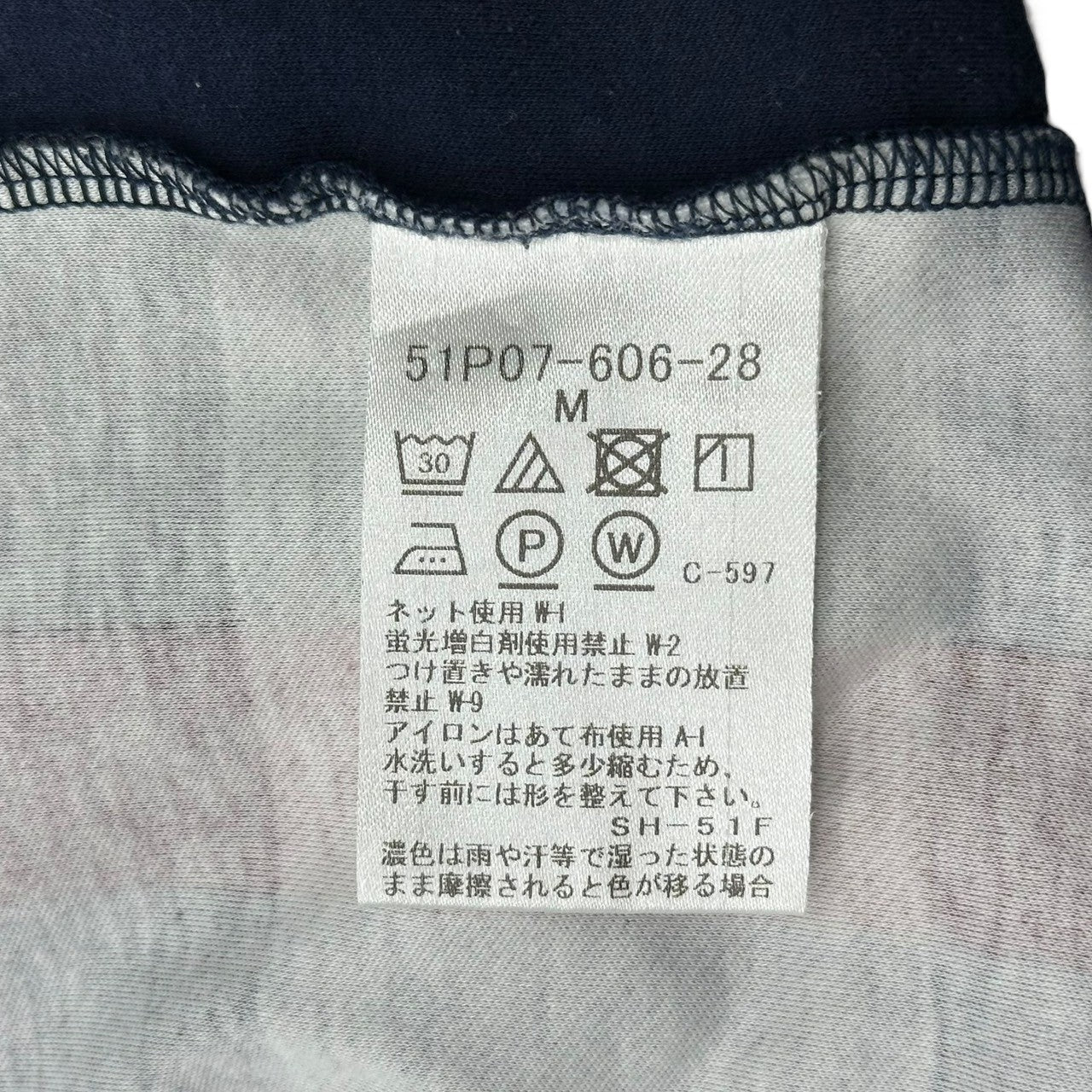 BLACK LABEL CRESTBRIDGE(ブラックレーベルクレストブリッジ) Burberry Check Crew Neck T-Shirt Nova Check バーバリー チェック クルーネック Tシャツ ノヴァチェック 51P20-720-26 M ネイビー