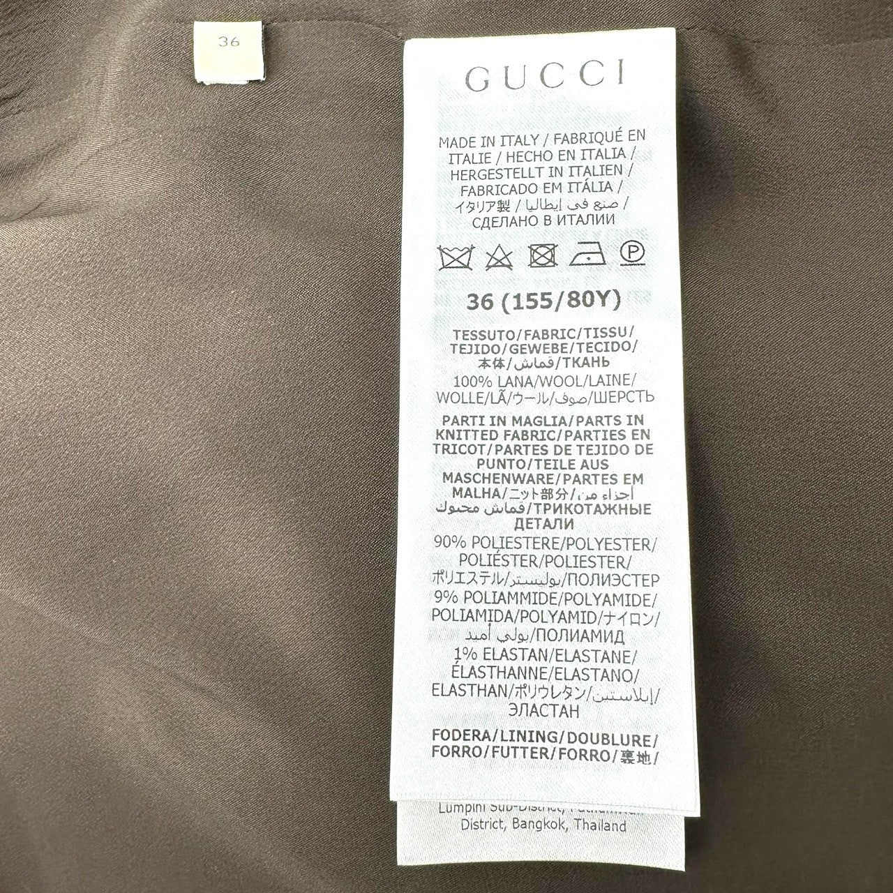 GUCCI(グッチ) Cruise 2024/25 collection GG Logo Wool Bomber Jacket GG ロゴ ウール ボンバー ジャケット 776895 36(S程度) ブラウン×グリーン ブルゾン