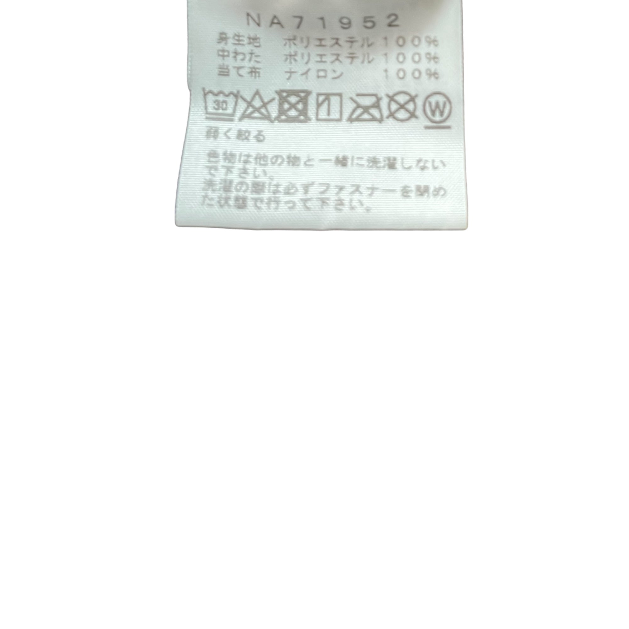 THE NORTH FACE(ノースフェイス) Denali Hoodie デナリ フーディ NA71952 XL レッド×ブラック フリース ジャケット