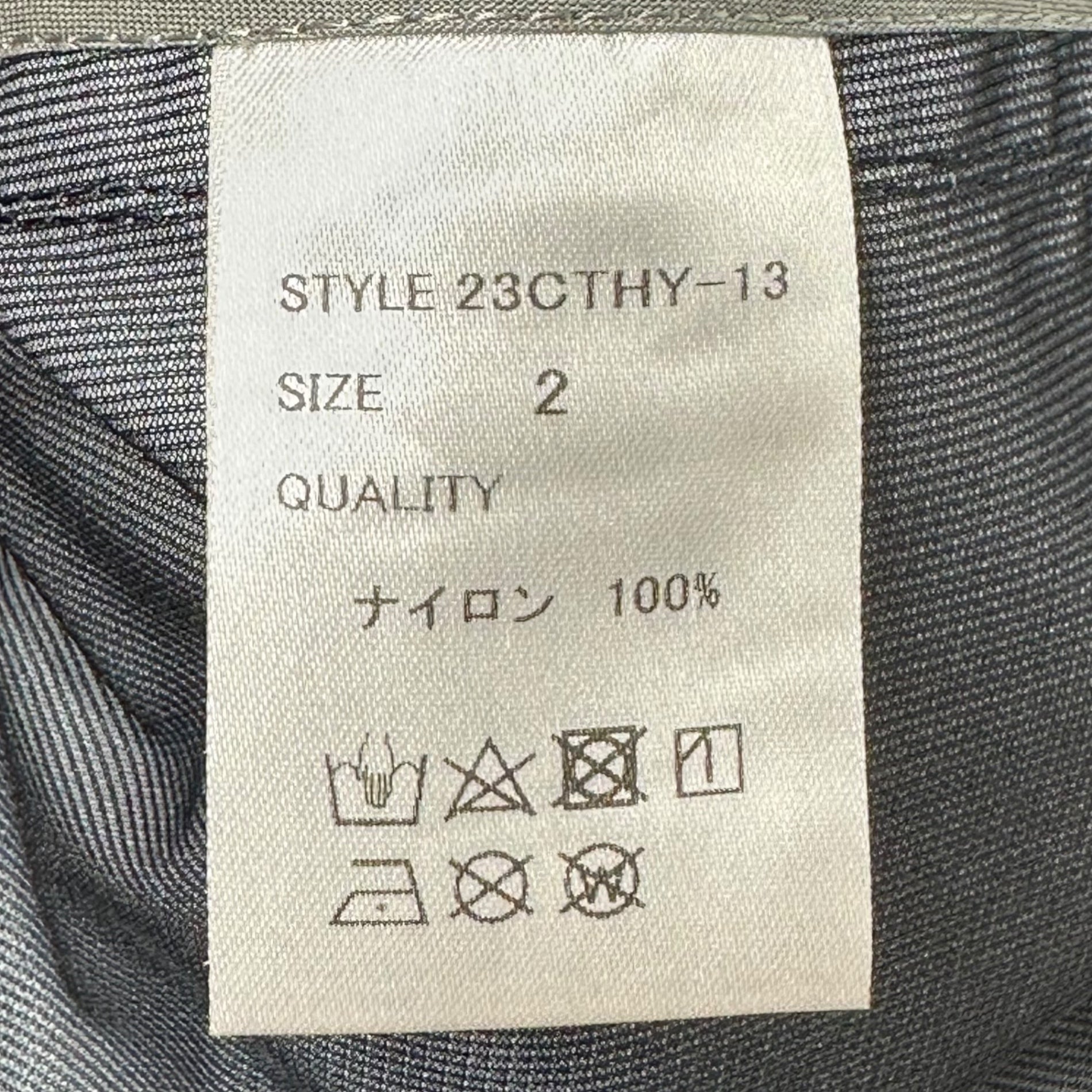 CTHY(シティ) MU-TECH 3LAYER HOODEDJACKET 3レイヤー フーデッド ジャケット 23CTHY-13 2(M程度) ネイビー マウンテンパーカー 完売品