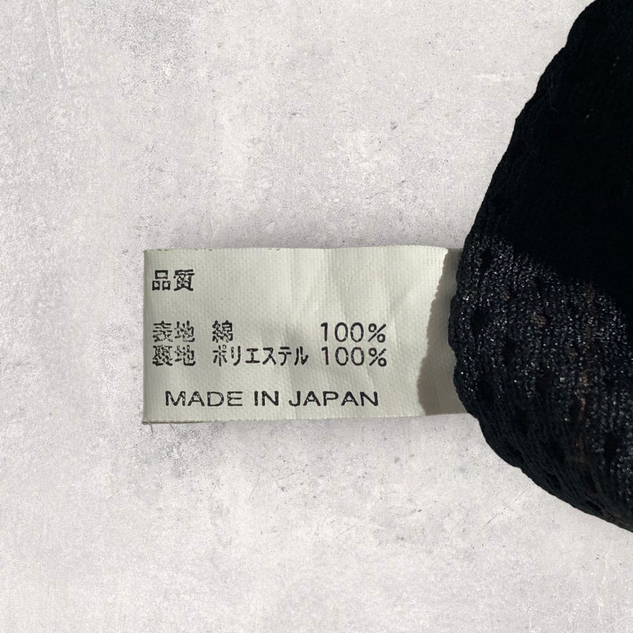 NUMBER (N)INE(ナンバーナイン) 90’s S/S zip pocket striped shirt 半袖 ジップ ポケット ストライプ シャツ S(Mサイズ程度) ブラウン 初期青タグ 90年代