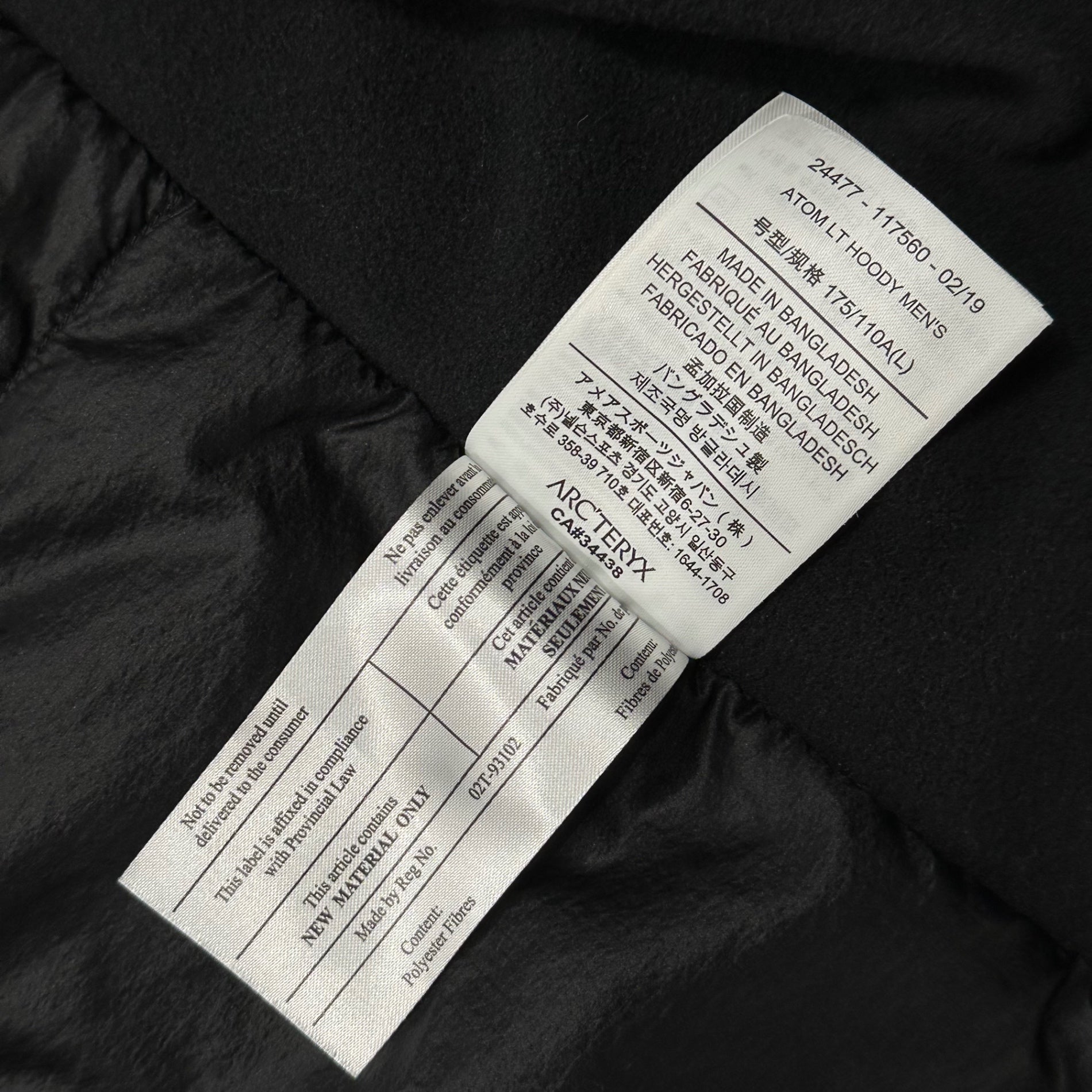 ARC'TERYX(アークテリクス) ATOM LT HOODY MEN'S アトム フーディ 中綿 24477-117560 L ブラック