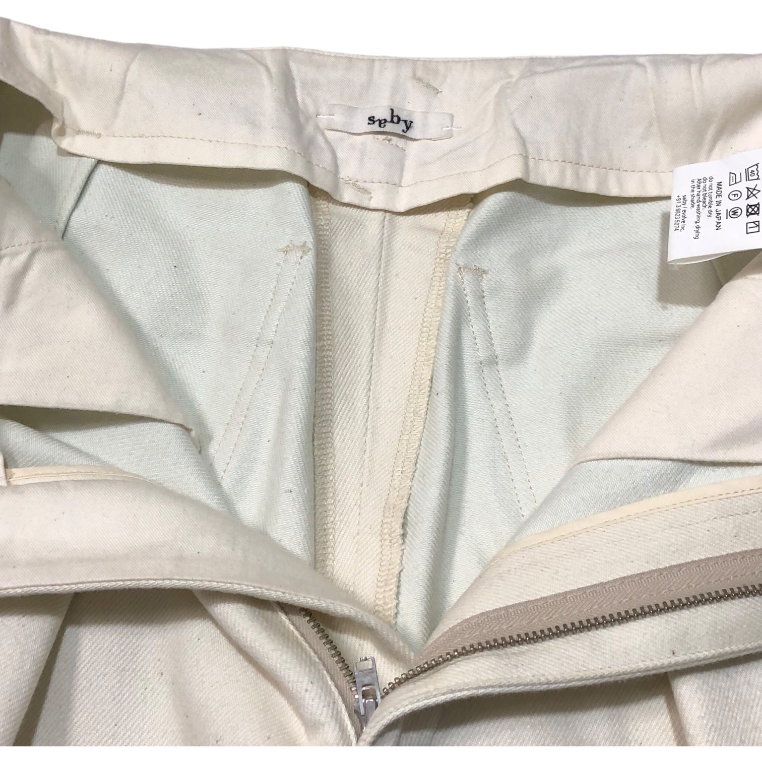 saby(サバイ) TUCK BAGGY - 11.5oz Bingo Denim - タック バギー デニム パンツ B-31820 1(S) オフホワイト 切りっぱなしデザイン