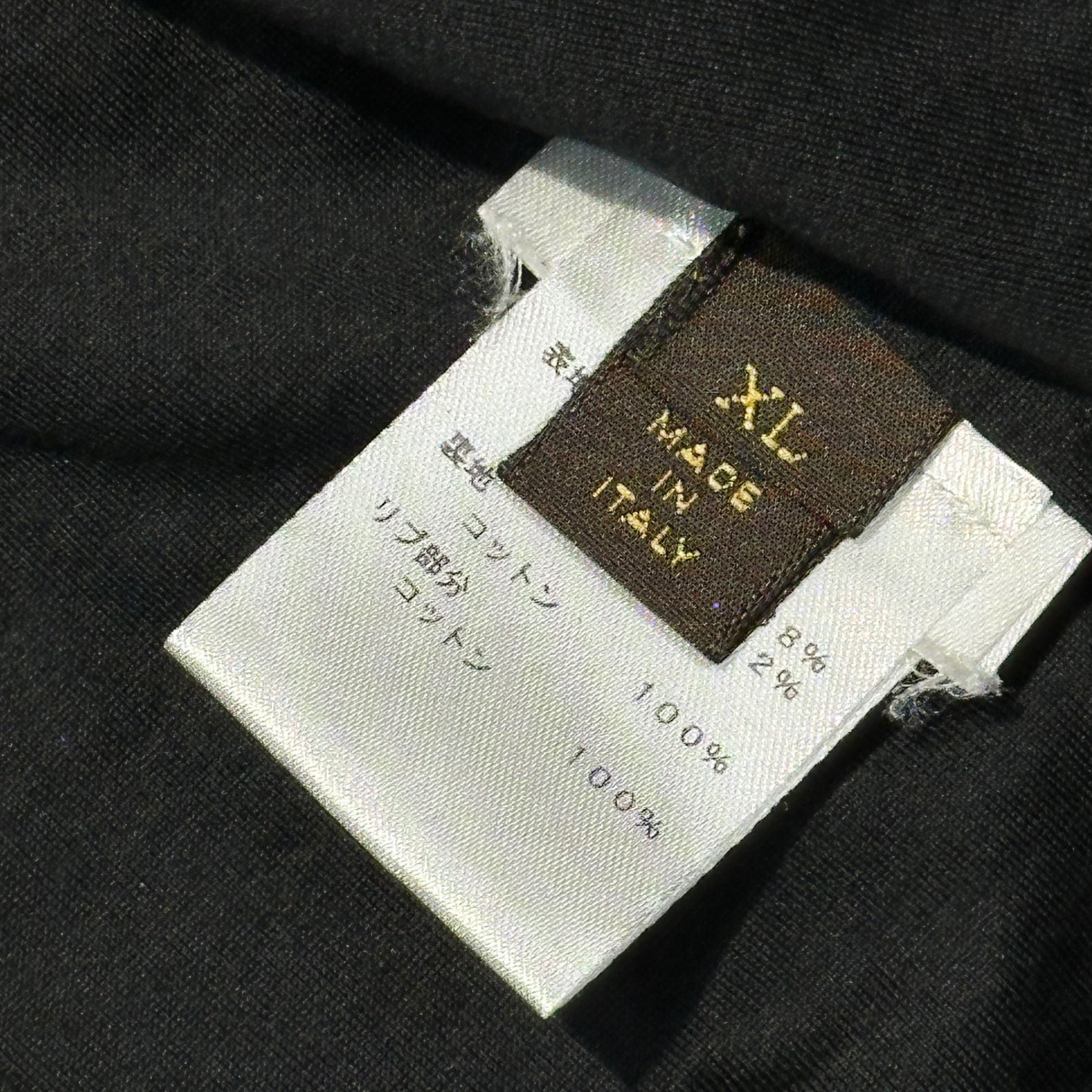 LOUIS VUITTON × FRAGMENT DESIGN(ルイヴィトン × フラグメントデザイン) 17AW Puffer Jacket Sweatshirt パファ ジャケット スウェット ロゴ ジップアップ XL ブラック×ホワイト