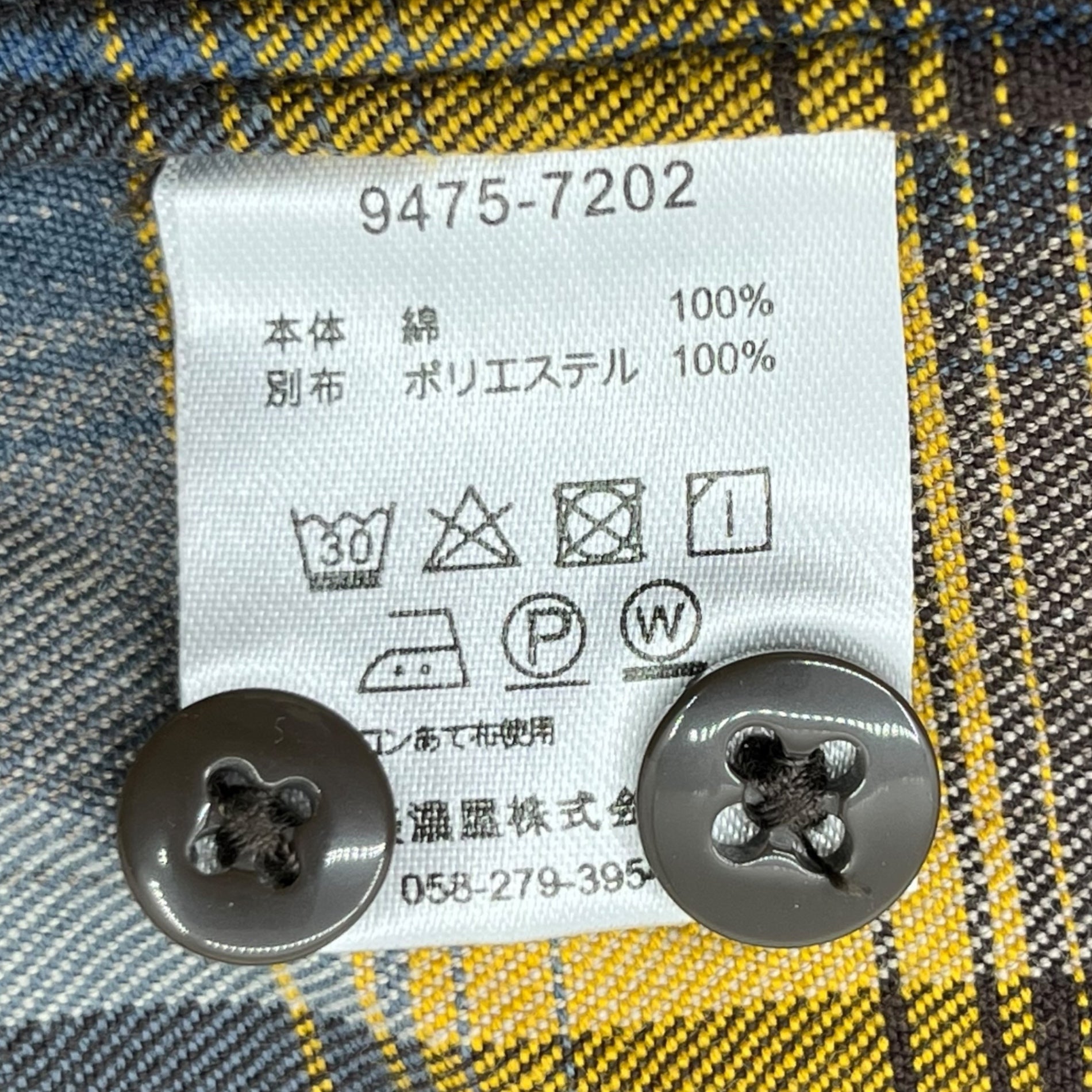 PENDLETON(ペンドルトン) open collar tartan check shirt オープンカラー タータン チェック シャツ 9475-7202 M イエロー 開襟