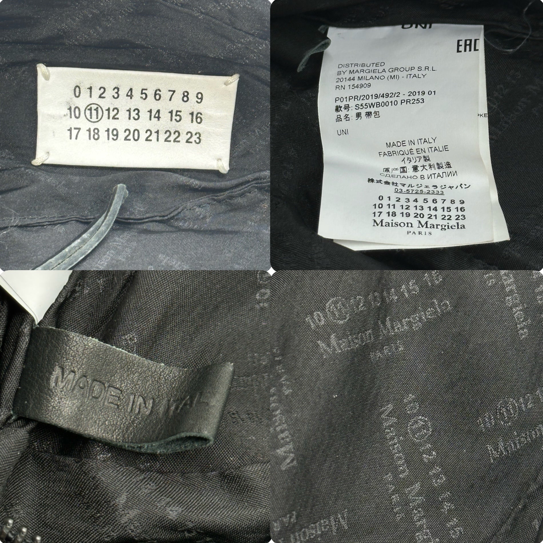 MAISON MARGIELA(メゾンマルジェラ) 19SS STEREOTYPE FANNY PACK ボディバッグ ショルダーバッグ キャンバス S55WB0010 ブラック ボディ ウエスト ポーチ 斜め掛け