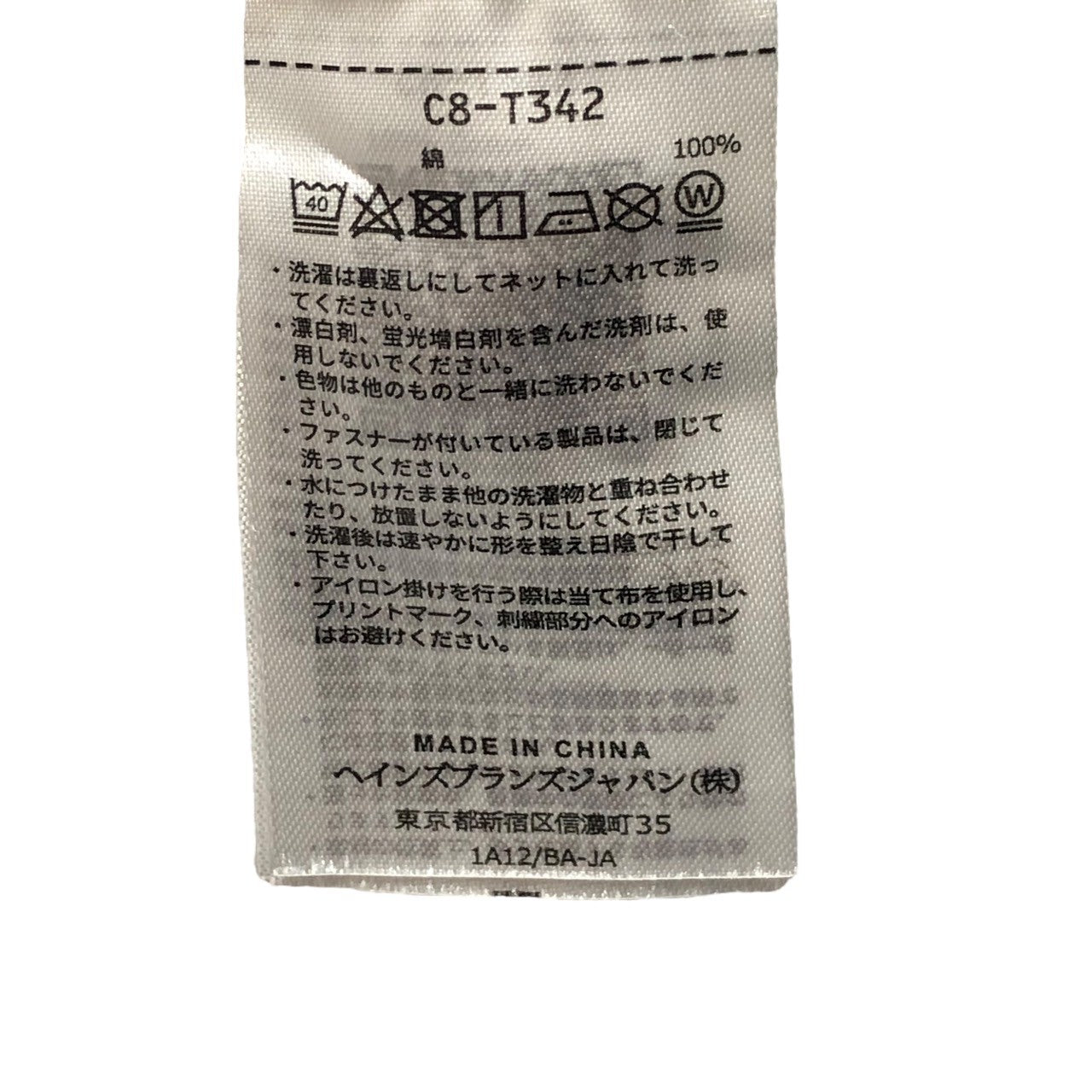 WTAPS×Champion(ダブルタップス×チャンピオン) 20SS BLANK SS 05 USA/TEE.COTTON コラボ 半袖 Tシャツ ロゴ C8-T342 201ATDT-CSM06 M カーキ