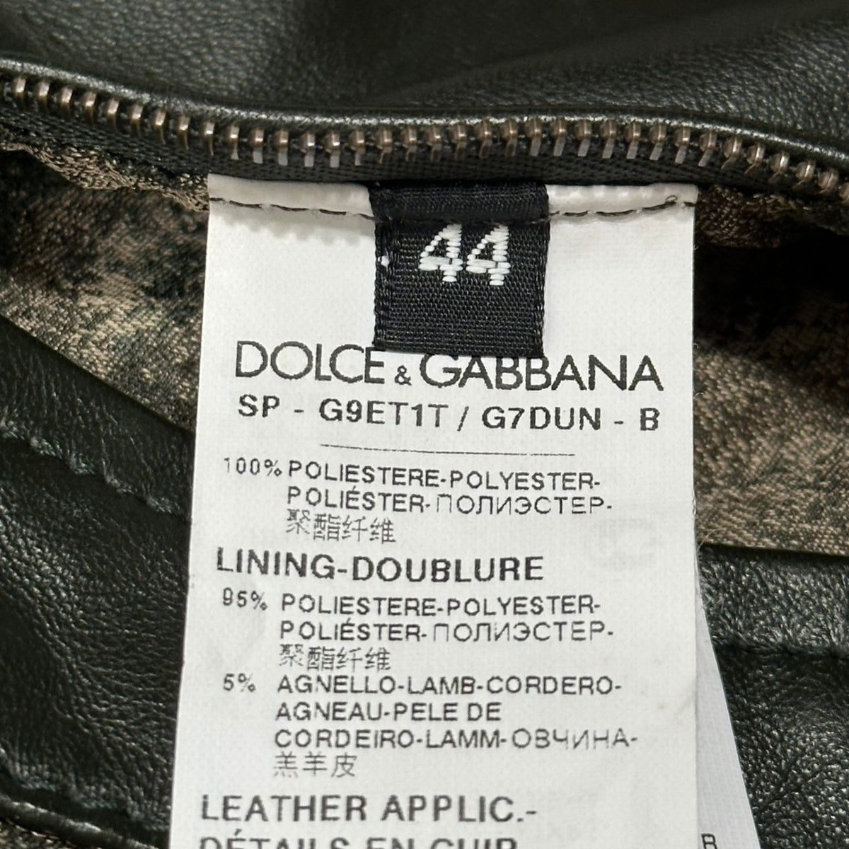 DOLCE&GABBANA(ドルチェ&ガッバーナドルガバ) Quilted Puffer Jacket - Camouflage キルティング パファー ジャケット - カモフラ G9ET1T G7DUN 44 カーキ 中綿 フーデッド