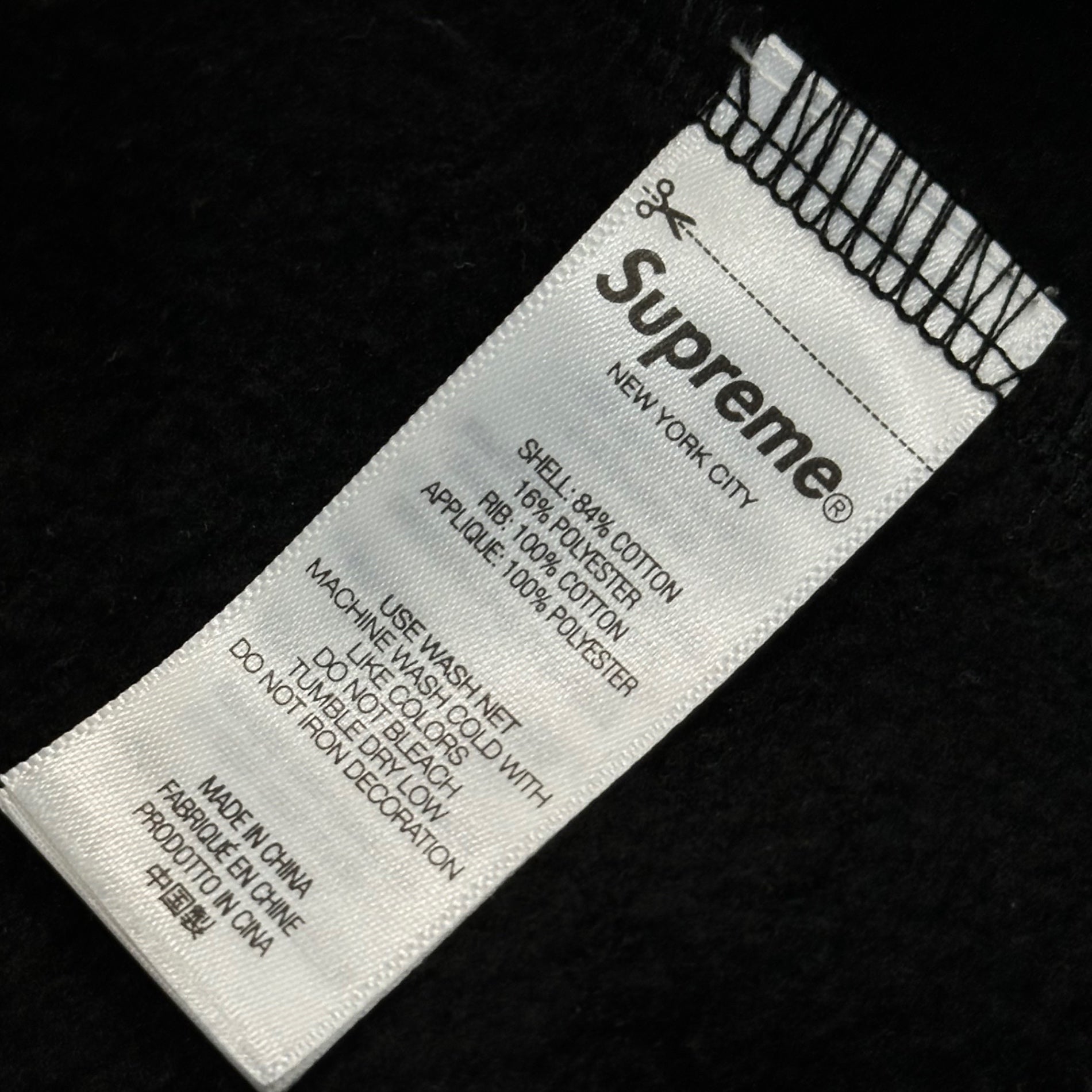 SUPREME(シュプリーム) 25FW Satin Applique Hooded Sweatshirt サテン アップリケ フーデッド スウェット パーカー M ブラック×ホワイト 25AW ロゴ