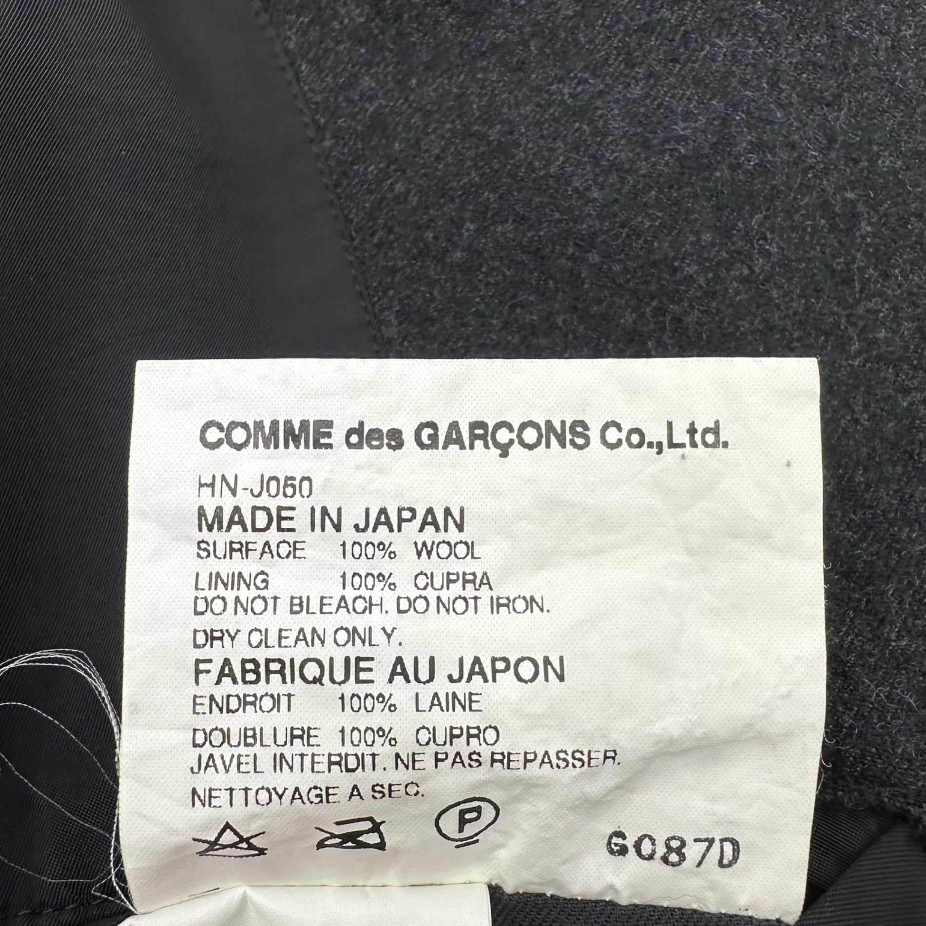 COMME des GARCONS HOMME(コムデギャルソンオム) 04AW 3-button wool jacket 04AW 3ボタン ウール ジャケット HN-J050 M ブラック AD2004 テーラード 00's
