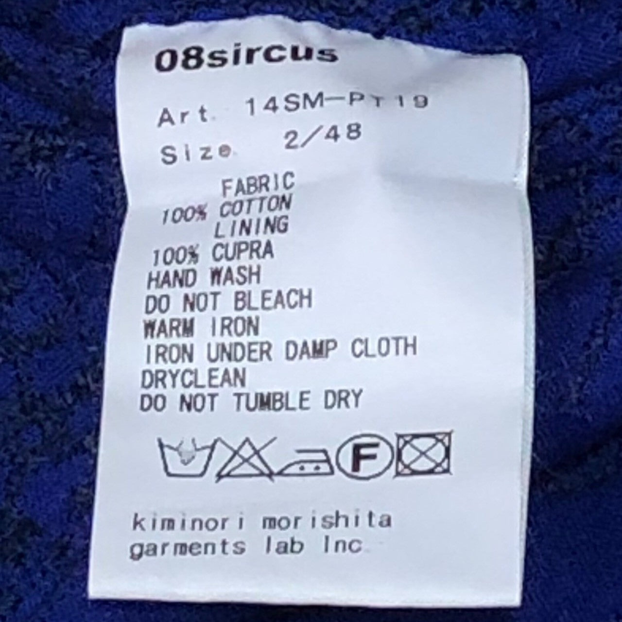 08sircus(08サーカス) 14SS Indian Embroidery Shorts インディアン 刺繍 ショーツ ハーフパンツ 14SM-PT19 SIZE 2/48 ブルー×ブラック