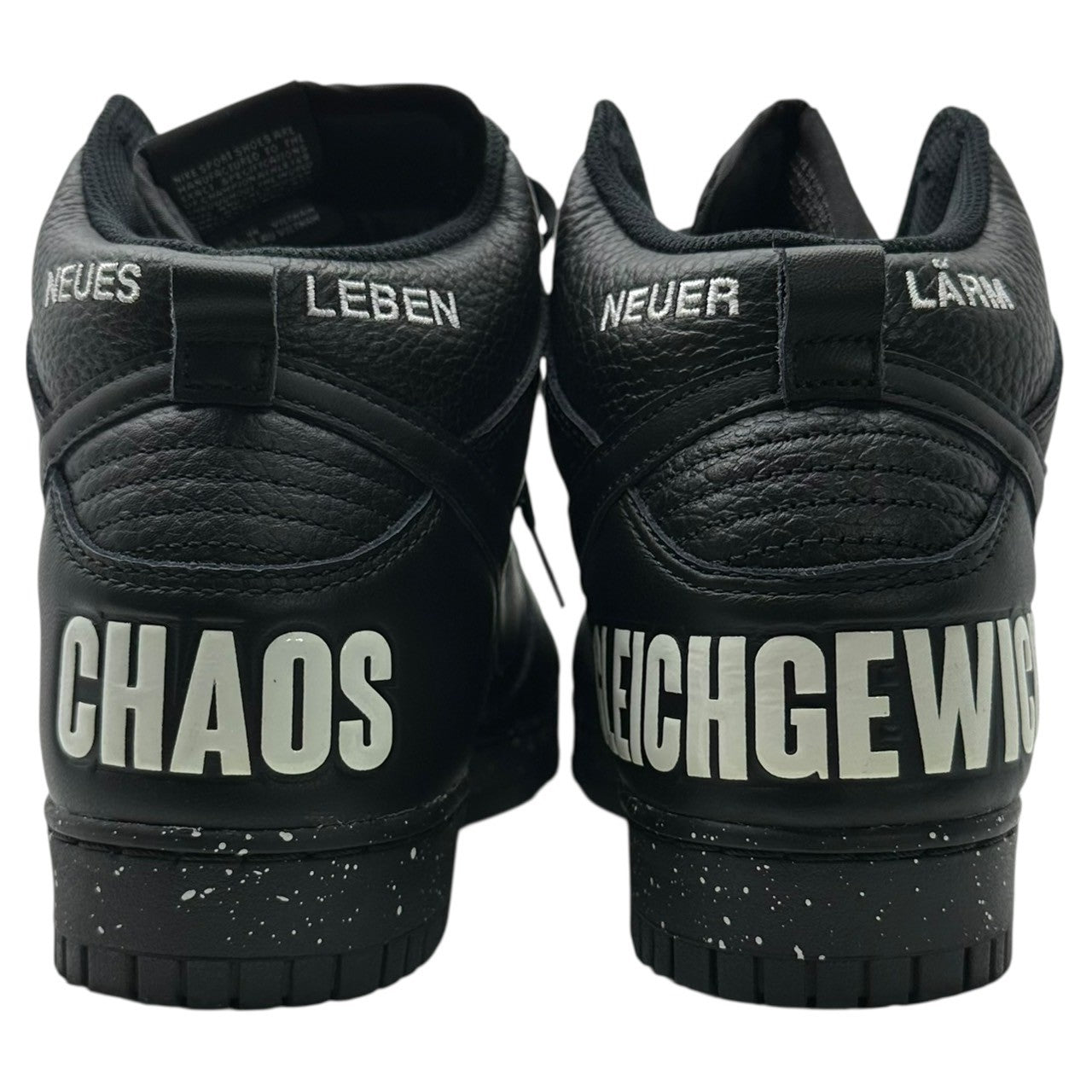 NIKE × UNDERCOVER(ナイキ × アンダーカバー) Dunk High Chaos "Black" Sneakers ダンク ハイ カオス ブラック スニーカー DQ4121-001 28cm ブラック