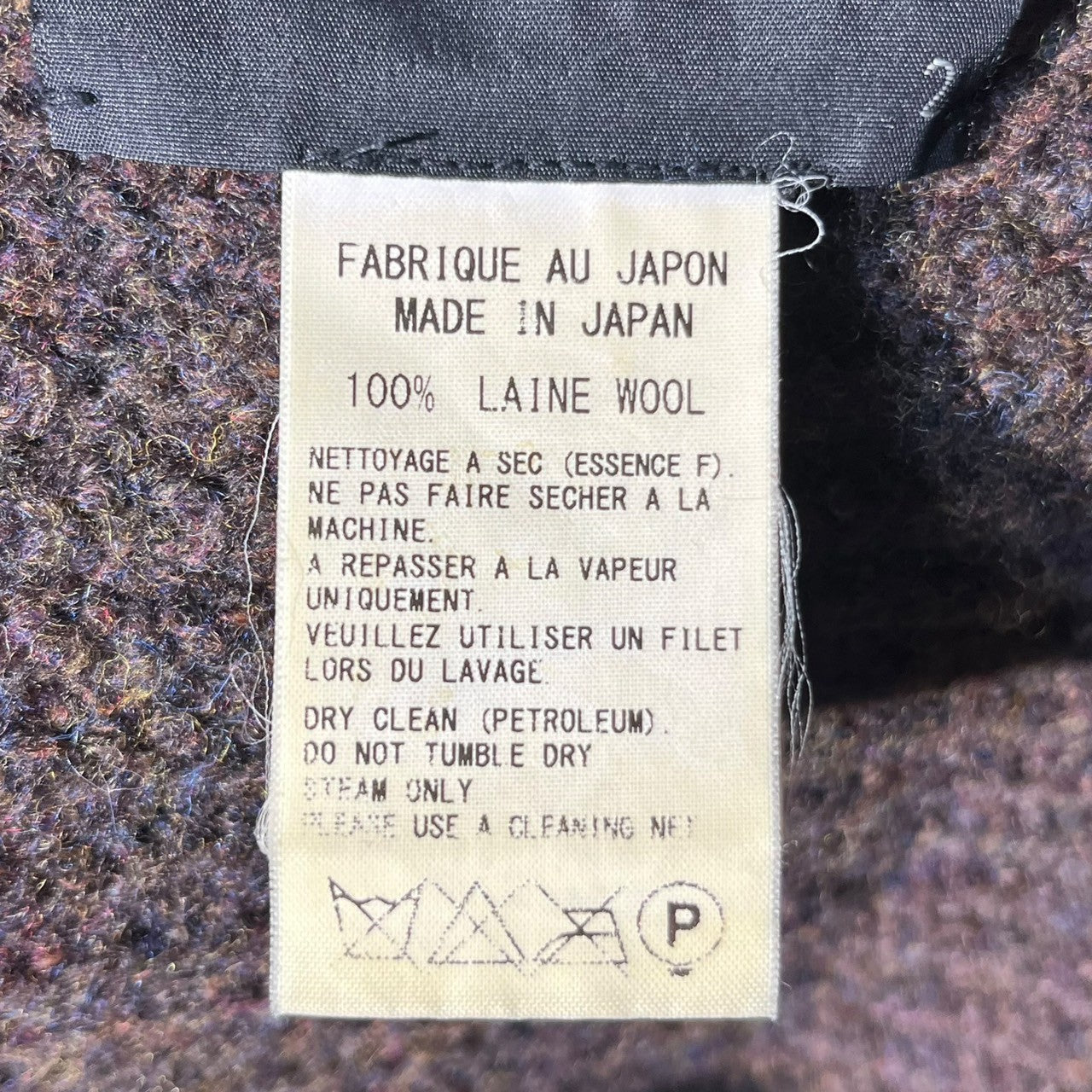 Y's(ワイズ) Old Long wool knit vest オールド ロング丈 ウール ニット ベスト YD-K22-156 2(M) ブラウン