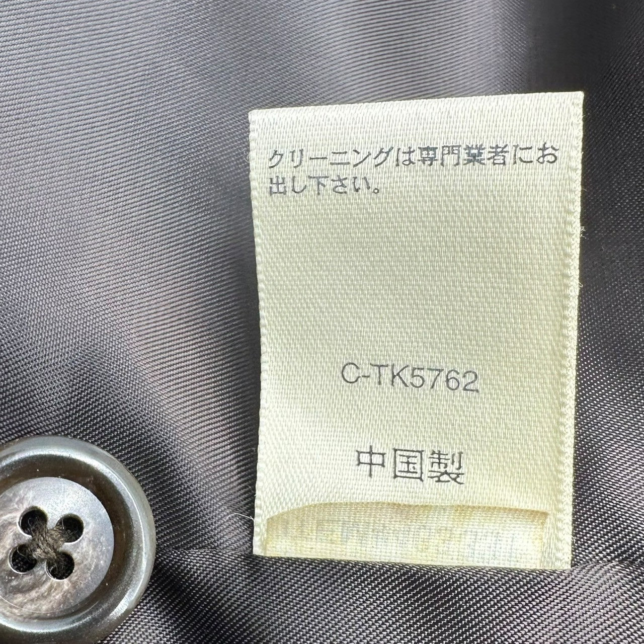 Eddie Bauer(エディーバウアー) 90’s~ Cowhide Leather Jacket カウハイド レザー ジャケット XS ブラウン 90年代~ ヴィンテージ 白タグ