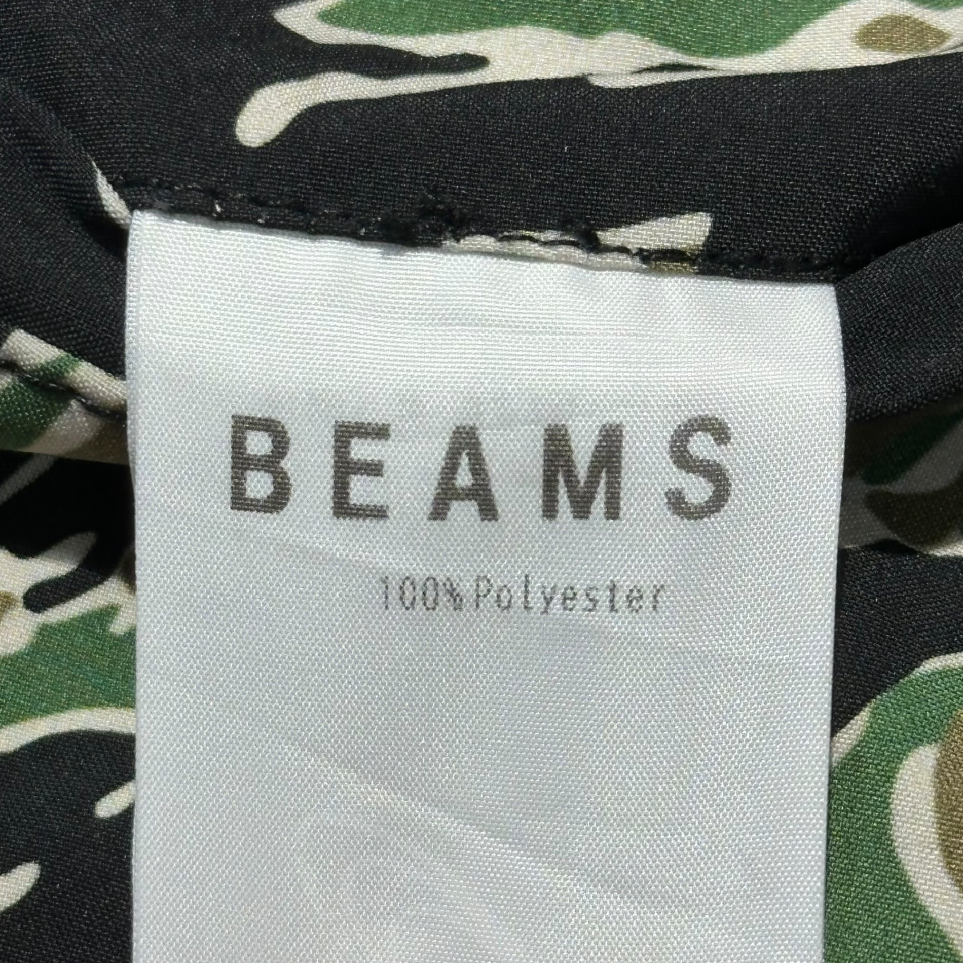 SSZ(エスエスズィー) 24SS EVISEN SKATEBOARDS×高田音楽制作事務所×SSZ CAMO 6PKT PANTS TIGER CAMO 6 ポケット パンツ カモ 11-24-1516-139 S グリーン×ブラック カーゴ ナイロン コラボ