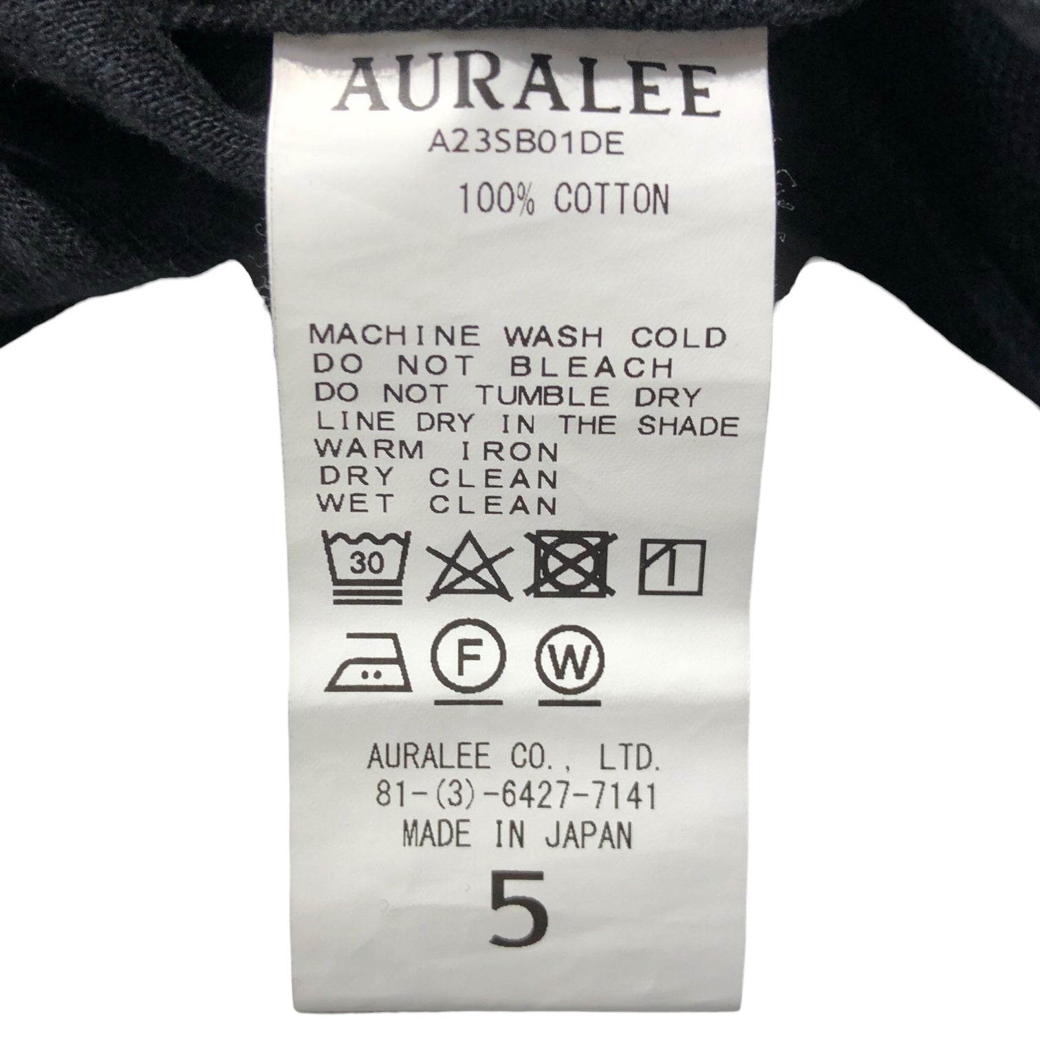 AURALEE(オーラリー) 23SS Selvedge Faded Light Denim Blouson セルビッチ フェード ライトデニム ブルゾン A23SB01DE 5 ブラック 著名人着用・完売品