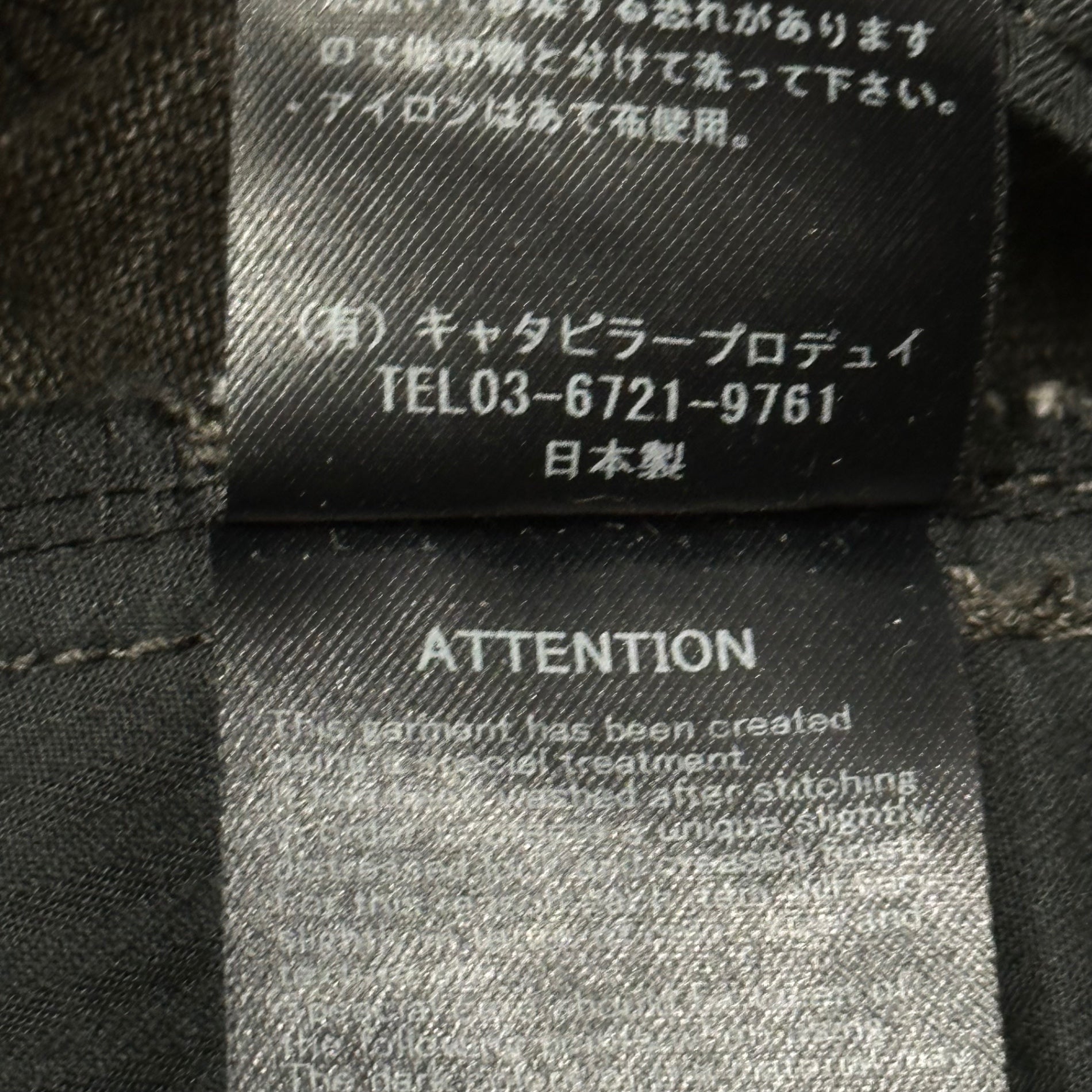 The Viridi-anne(ザヴィリディアン) 2017SS Loose-Fit Easy Jogger Pants 吊天竺 イージー ジョガー パンツ VI-2673-04 1 グレー