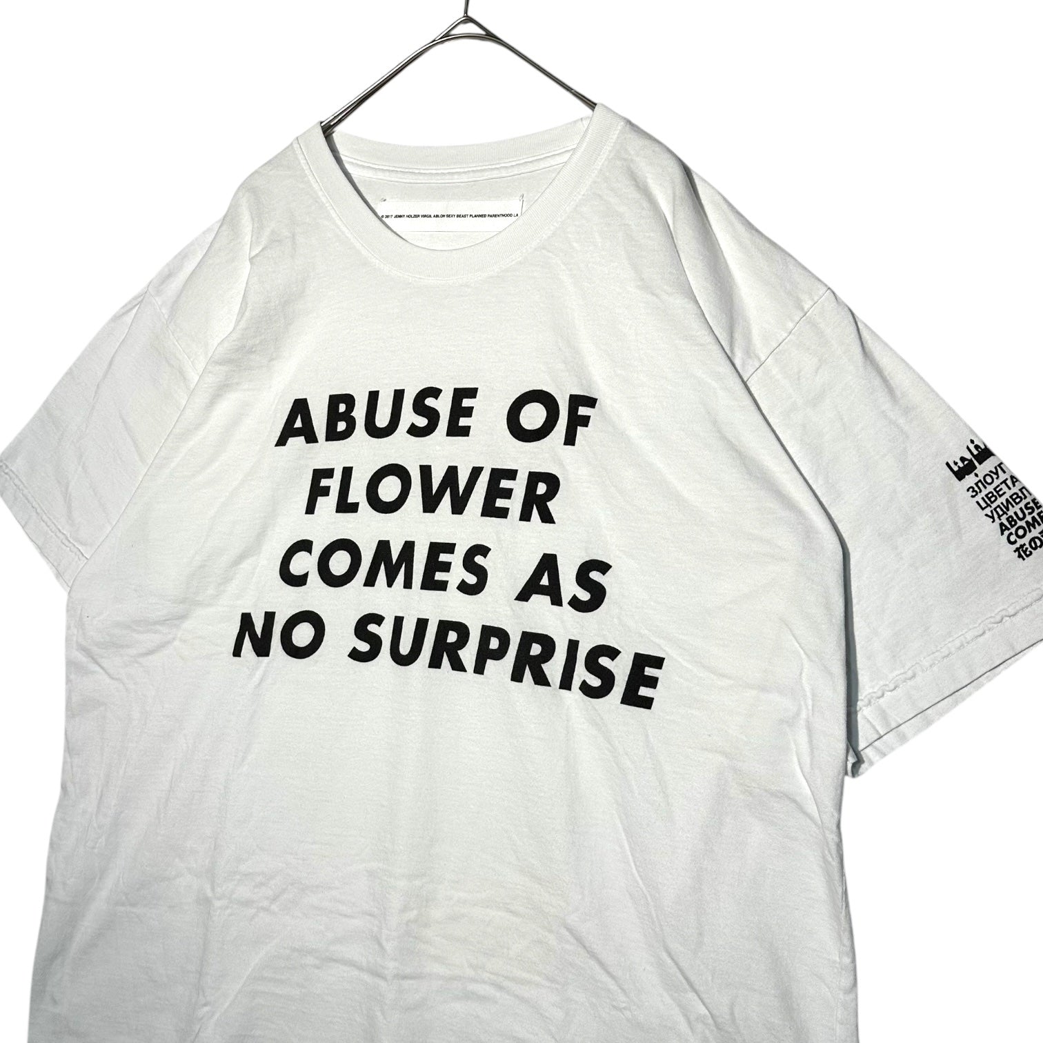 Jenny Holzer×Virgil Abloh(ジェニーホルツァー×ヴァージルアブロー) Relief collaboration with Planned Parenthood T プリント Tシャツ L ホワイト タグ付き コラボ