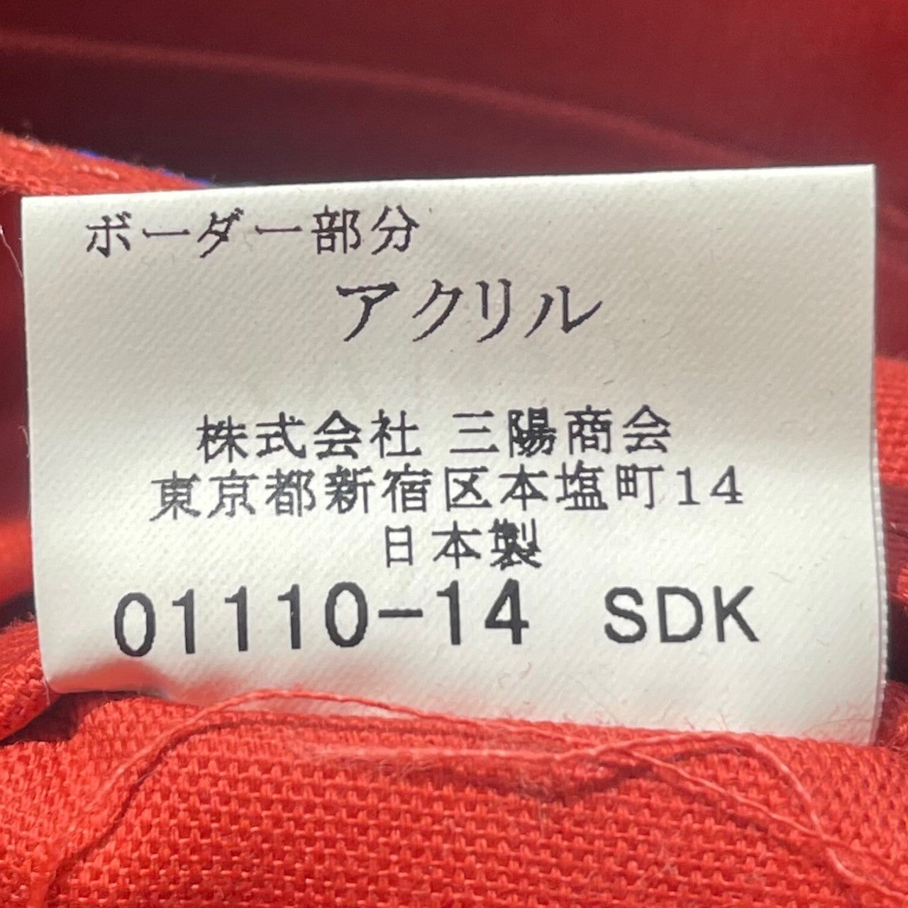 BURBERRY BLUE LABEL(バーバリーブルーレーベル) One point logo canvas shoulder bag ワンポイント ロゴ キャンバス ショルダー バッグ ZA446-811-50 ブラウン×ピンク ホース