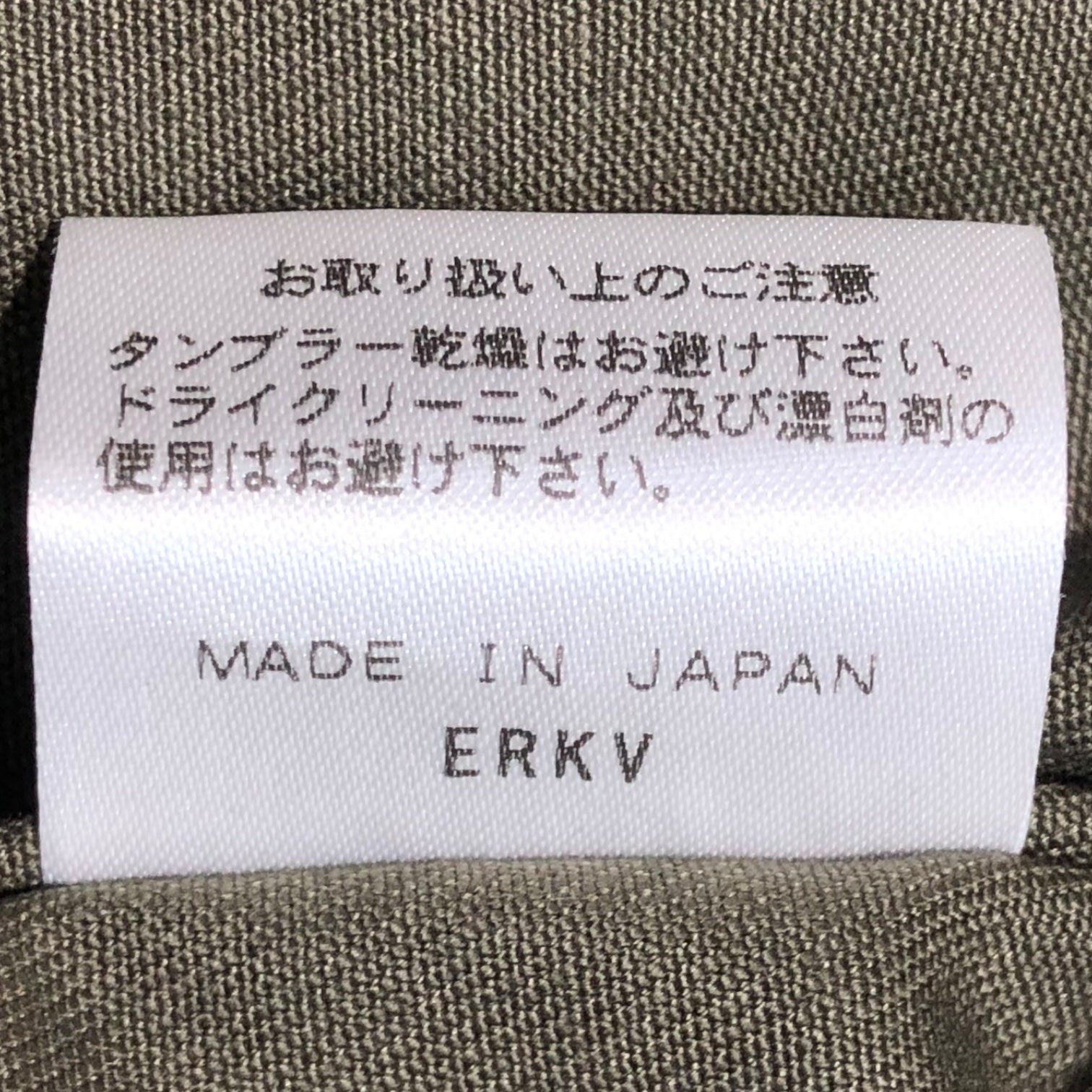EUROKENVY®︎ (ユーロケンヴィー) cotton coveralls コットン カバーオール XL カーキ