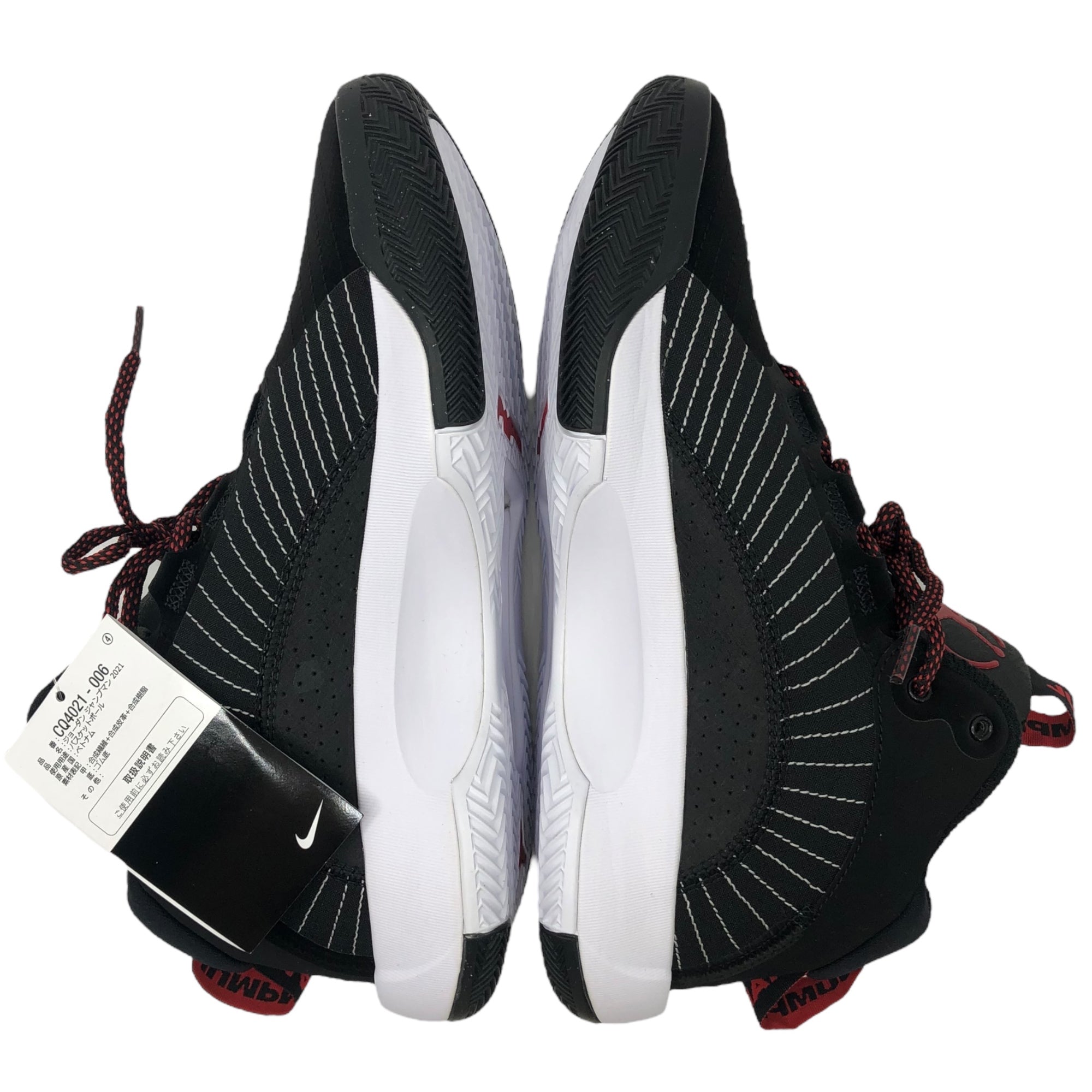 NIKE(ナイキ) JUMPMAN 2021 ジャンプマン CQ4021-006 25.5cm ブラック×レッド バッシュ バスケット シューズ スニーカー