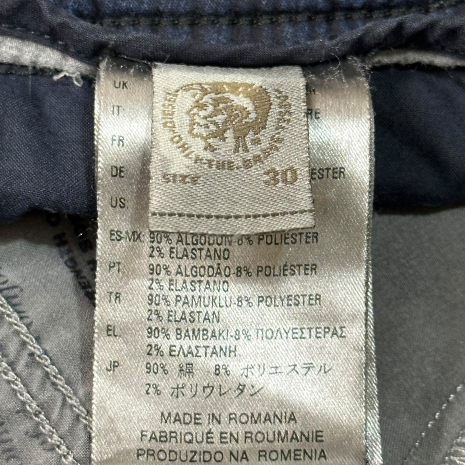 DIESEL(ディーゼル) NARROT-NE JOGG JEANS ダメージ加工 ジョグ ジーンズ デニム パンツ W30 ブラック ストレッチ ダメージ加工