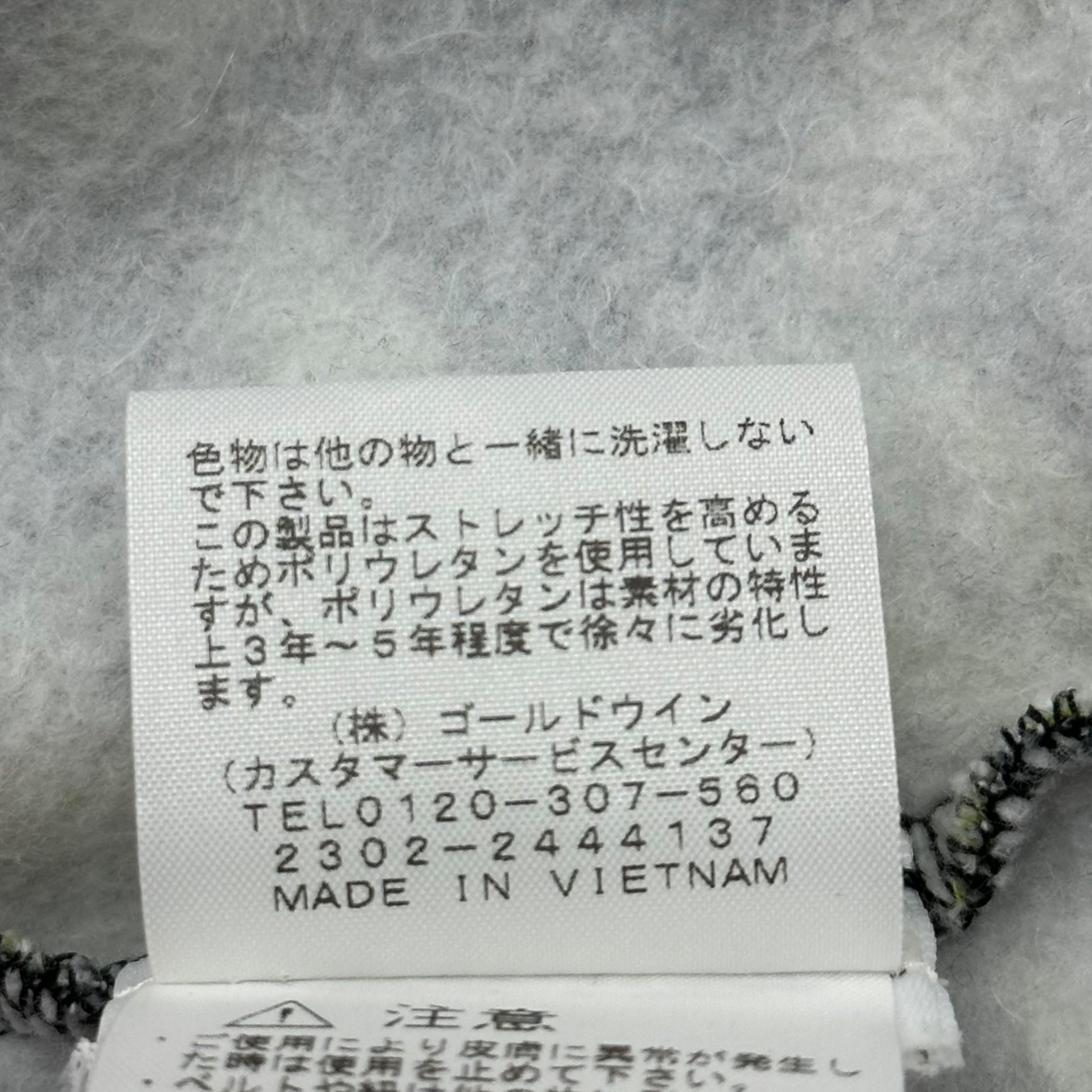 SUPREME×THE NORTH FACE(シュプリーム×ノースフェイス) 23AW Leaf Hooded P/O Sweat Shirt 総柄 リーフ プルオーバー パーカー NT52301I S ブラック×グリーン 23FW