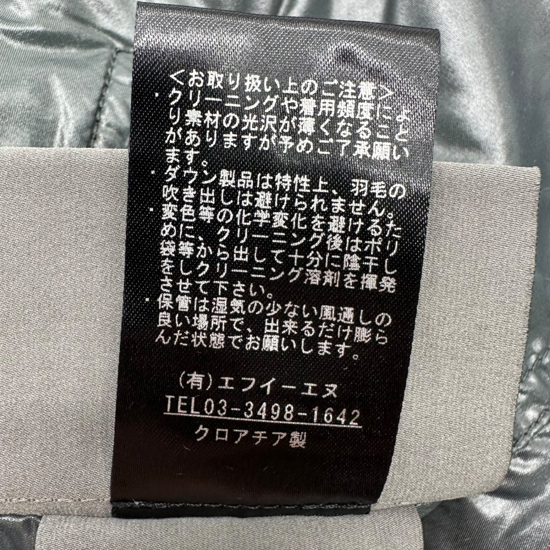 DUVETICA(デュベティカ) ACTE quilted hooded down jacket キルティング フーデッド ダウン ジャケット D.1130.00-1035R 38(実寸XS程度) ピンク×グレー リバーシブル着用可